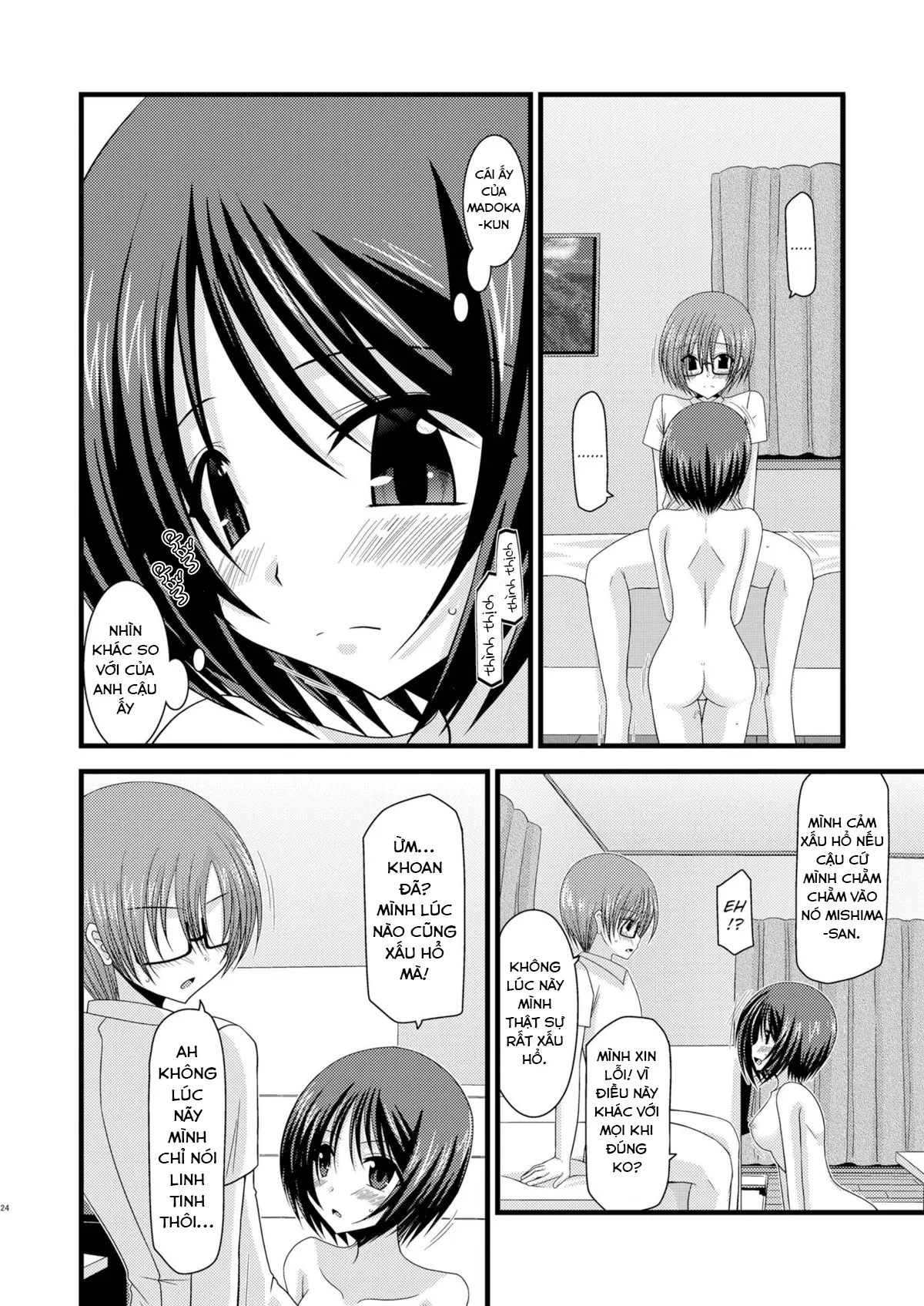 HentaiVN.net - Ảnh 26 - Cô gái thích khoả thân - Chap 11 (hết) [Roshutsu Shoujo Yuugi] - Chap 9