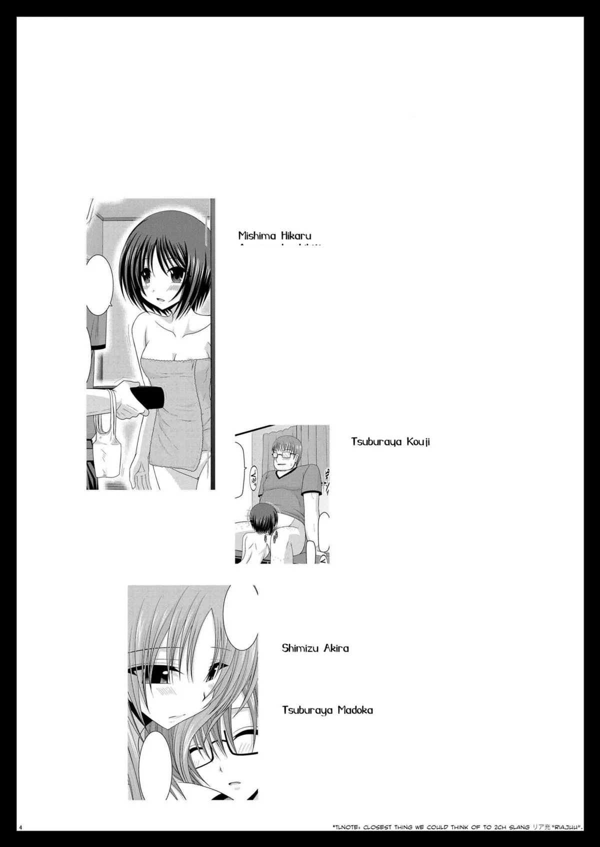 HentaiVN.net - Ảnh 4 - Cô gái thích khoả thân - Chap 11 (hết) [Roshutsu Shoujo Yuugi] - Chap 9
