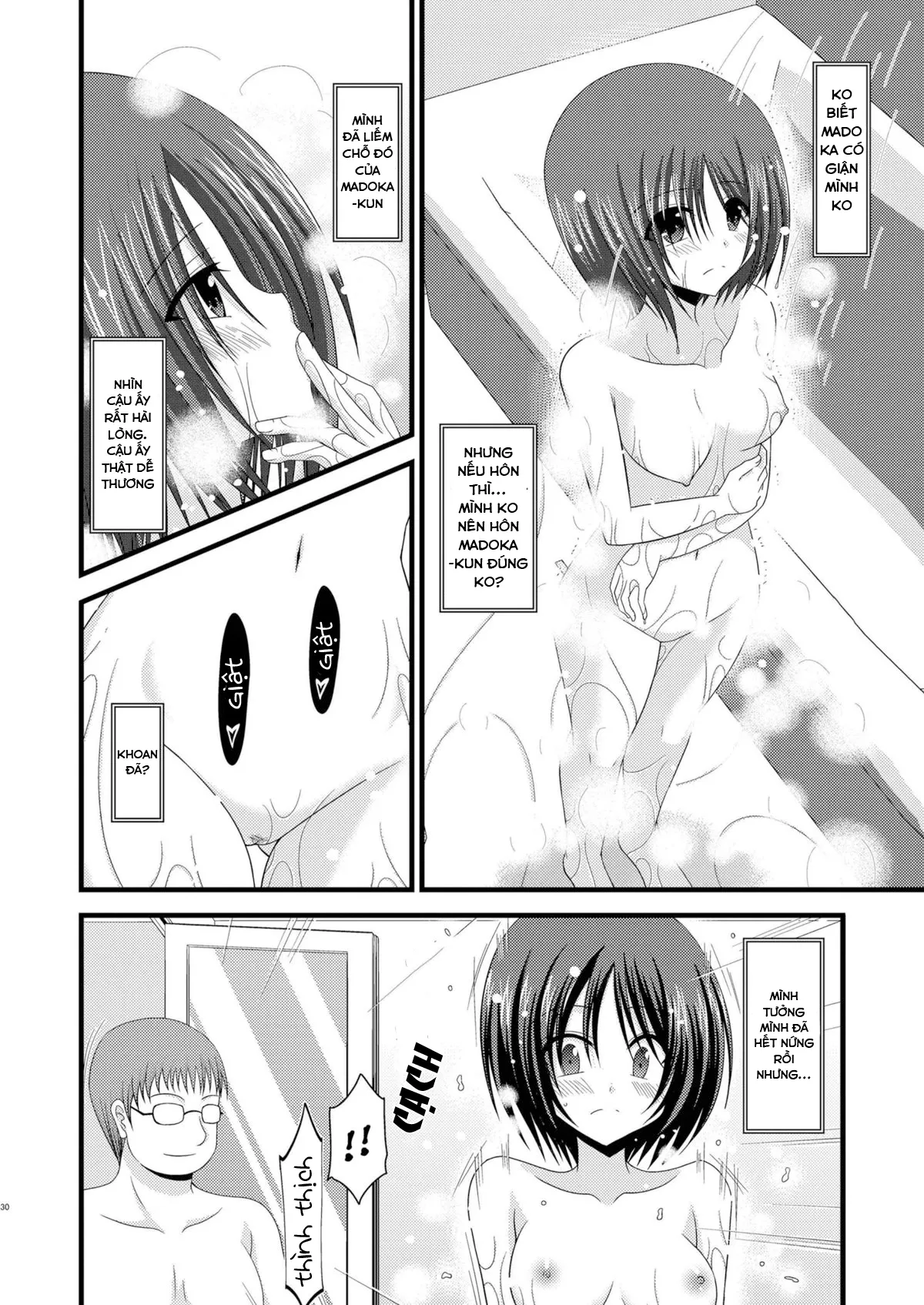 HentaiVN.net - Ảnh 32 - Cô gái thích khoả thân - Chap 11 (hết) [Roshutsu Shoujo Yuugi] - Chap 9