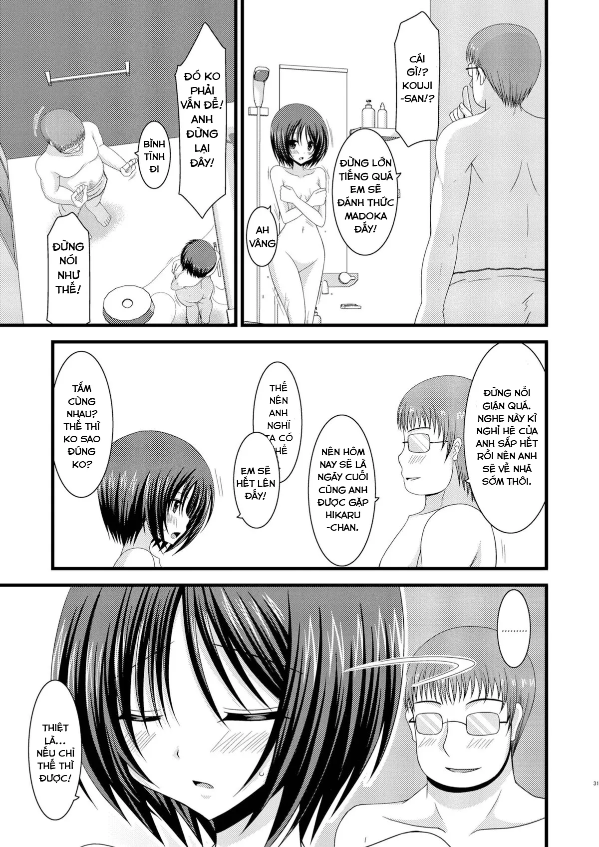 HentaiVN.net - Ảnh 33 - Cô gái thích khoả thân - Chap 11 (hết) [Roshutsu Shoujo Yuugi] - Chap 9
