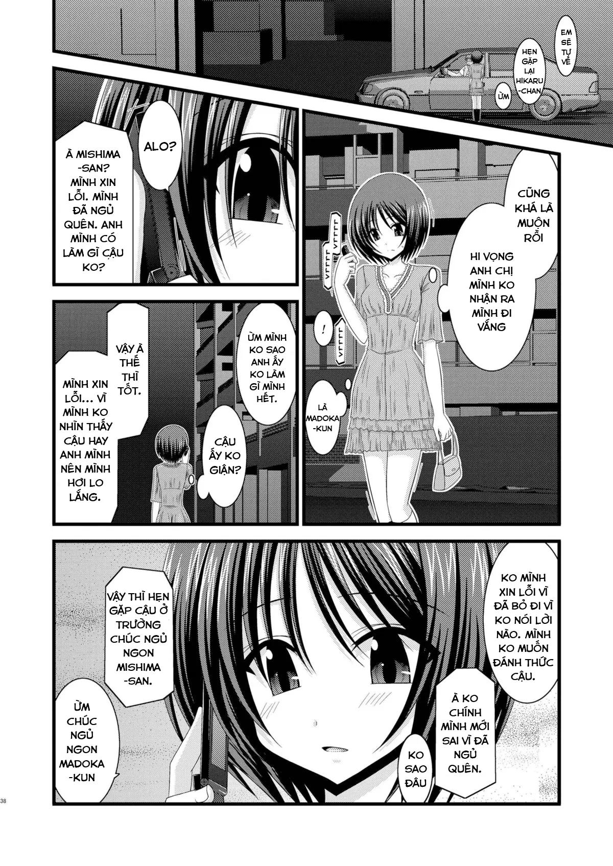 HentaiVN.net - Ảnh 40 - Cô gái thích khoả thân - Chap 11 (hết) [Roshutsu Shoujo Yuugi] - Chap 9