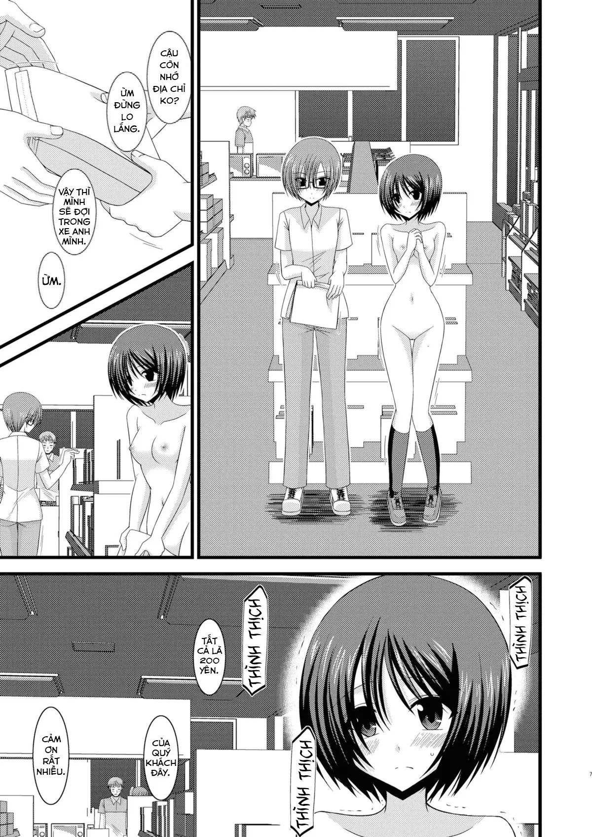 HentaiVN.net - Ảnh 7 - Cô gái thích khoả thân - Chap 11 (hết) [Roshutsu Shoujo Yuugi] - Chap 9