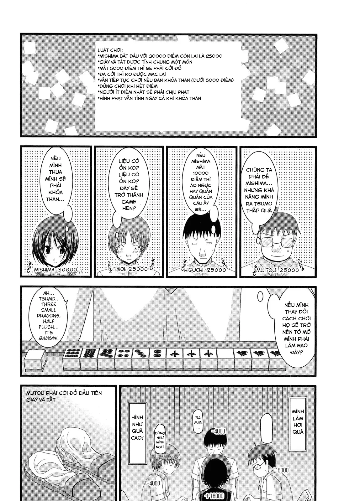 HentaiVN.net - Ảnh 10 - Cô gái thích khoả thân - Chap 11 (hết) [Roshutsu Shoujo Yuugi] - Chap 10 (dịch ngu)