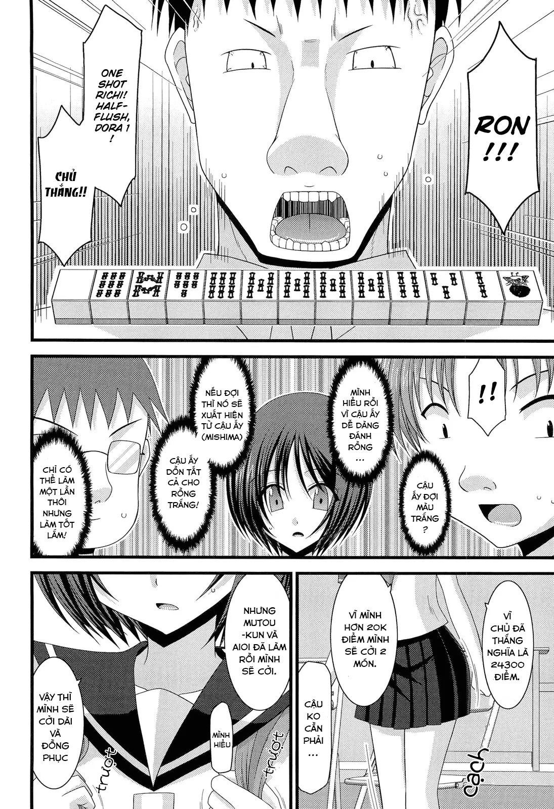HentaiVN.net - Ảnh 12 - Cô gái thích khoả thân - Chap 11 (hết) [Roshutsu Shoujo Yuugi] - Chap 10 (dịch ngu)