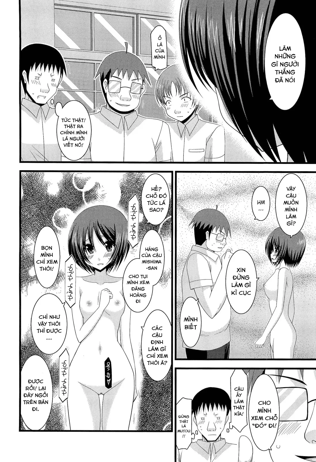 HentaiVN.net - Ảnh 28 - Cô gái thích khoả thân - Chap 11 (hết) [Roshutsu Shoujo Yuugi] - Chap 10 (dịch ngu)