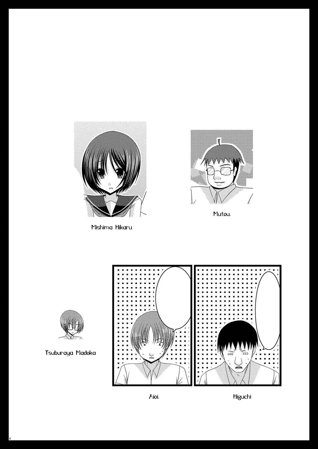 HentaiVN.net - Ảnh 4 - Cô gái thích khoả thân - Chap 11 (hết) [Roshutsu Shoujo Yuugi] - Chap 10 (dịch ngu)