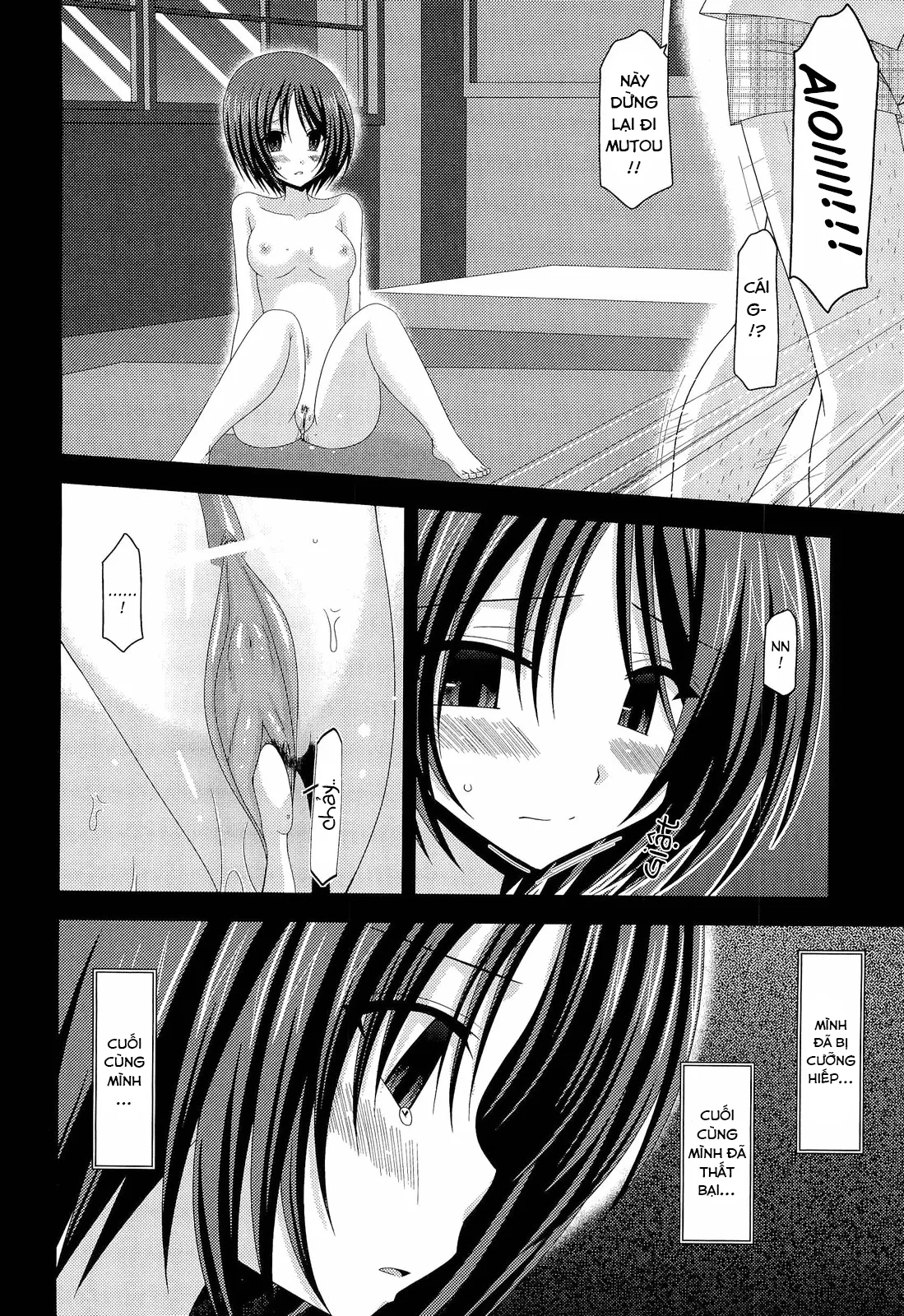 HentaiVN.net - Ảnh 30 - Cô gái thích khoả thân - Chap 11 (hết) [Roshutsu Shoujo Yuugi] - Chap 11 (END)