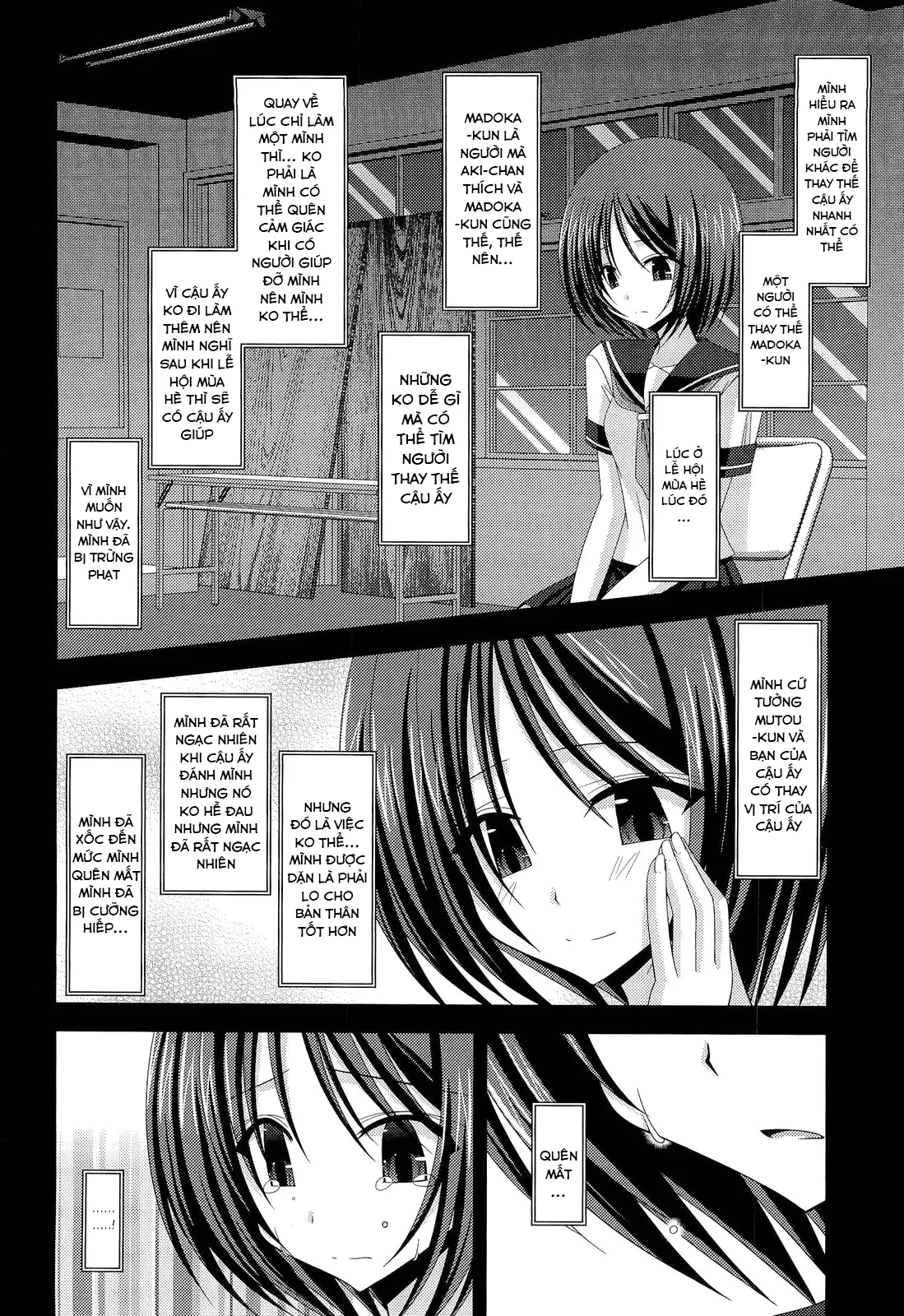 HentaiVN.net - Ảnh 34 - Cô gái thích khoả thân - Chap 11 (hết) [Roshutsu Shoujo Yuugi] - Chap 11 (END)