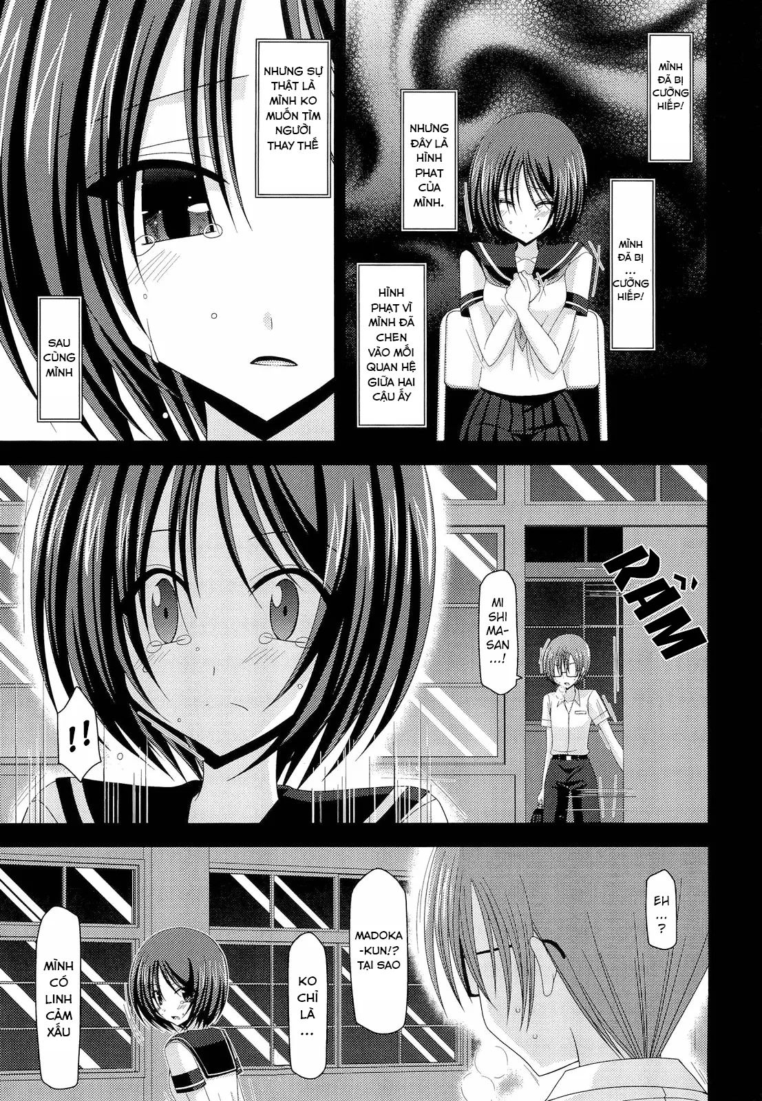 HentaiVN.net - Ảnh 35 - Cô gái thích khoả thân - Chap 11 (hết) [Roshutsu Shoujo Yuugi] - Chap 11 (END)