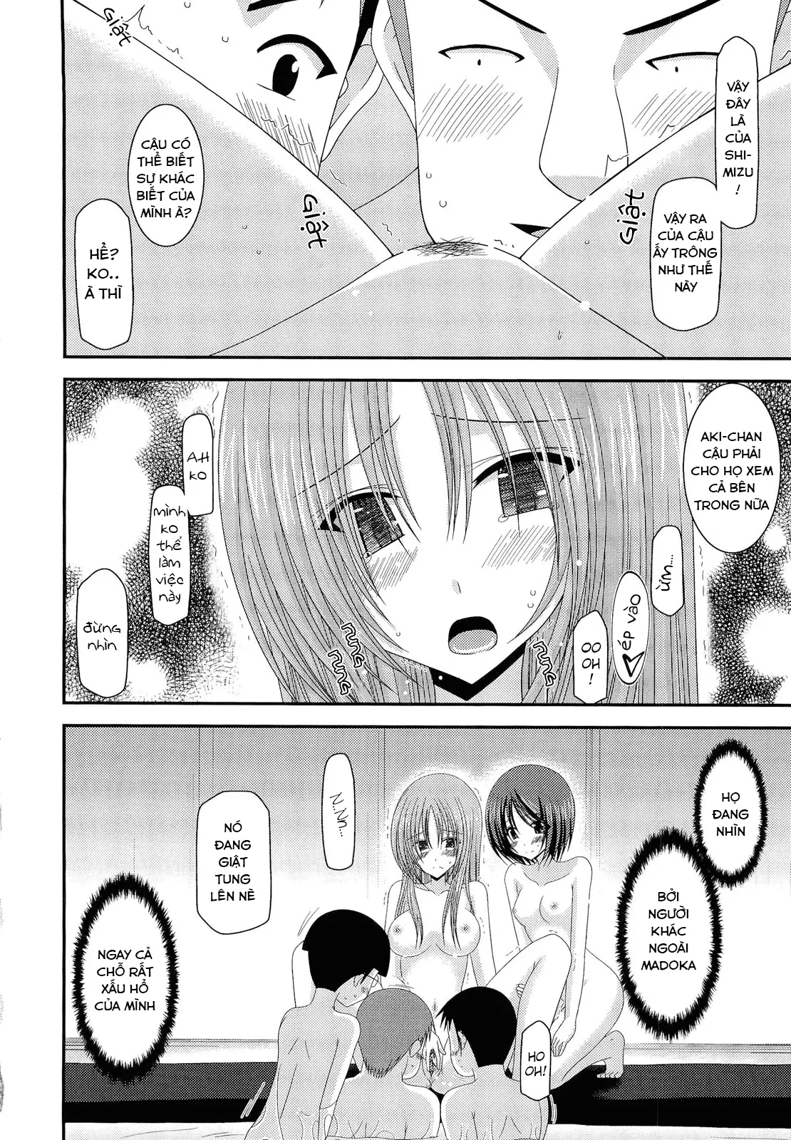 HentaiVN.net - Ảnh 58 - Cô gái thích khoả thân - Chap 11 (hết) [Roshutsu Shoujo Yuugi] - Chap 11 (END)