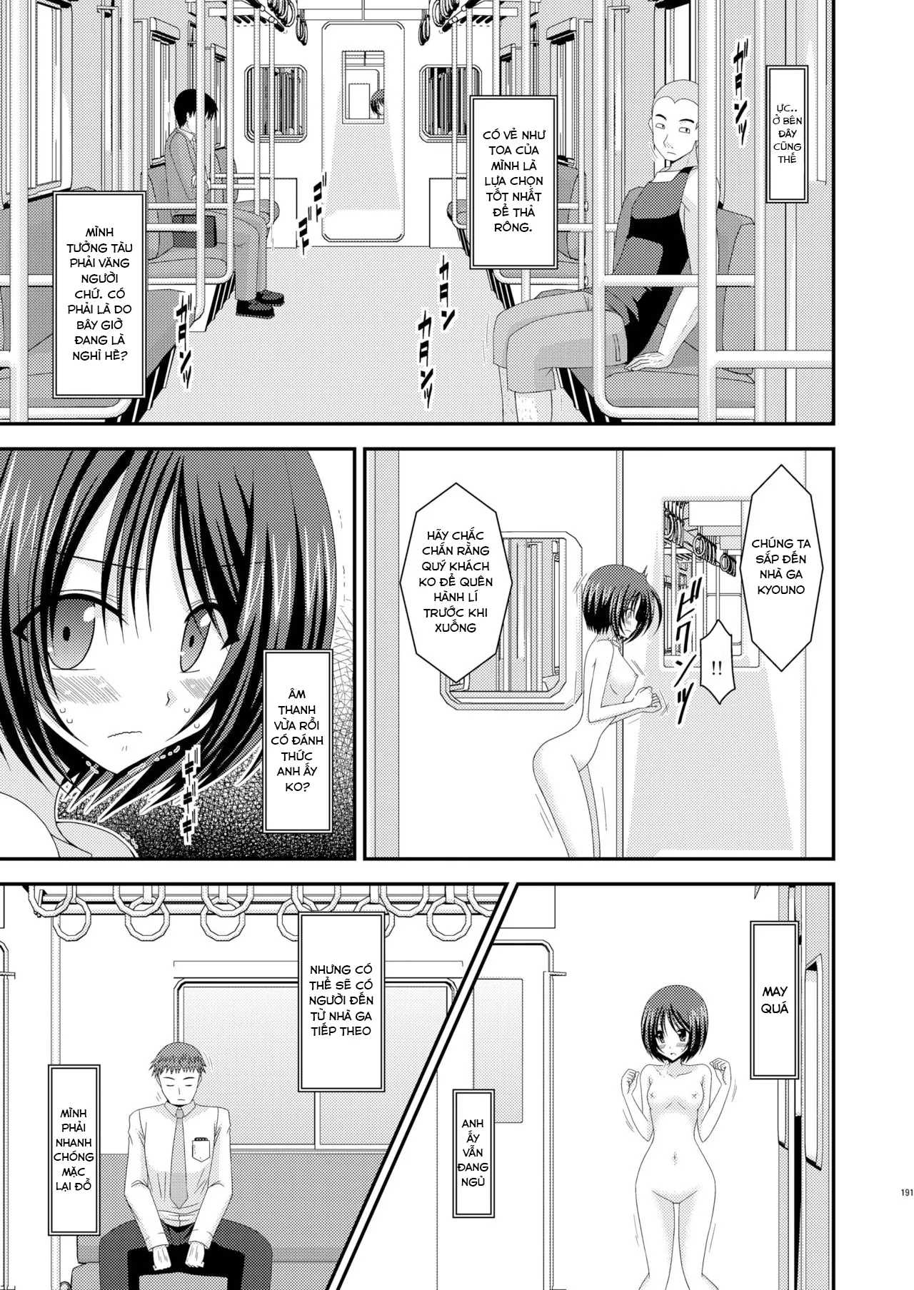 HentaiVN.net - Ảnh 13 - Cô gái thích khoả thân - Chap 11 (hết) [Roshutsu Shoujo Yuugi] - Ngoại truyện 2: Tàu điện