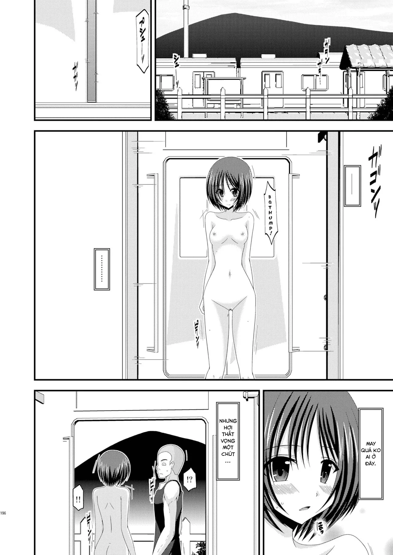 HentaiVN.net - Ảnh 18 - Cô gái thích khoả thân - Chap 11 (hết) [Roshutsu Shoujo Yuugi] - Ngoại truyện 2: Tàu điện