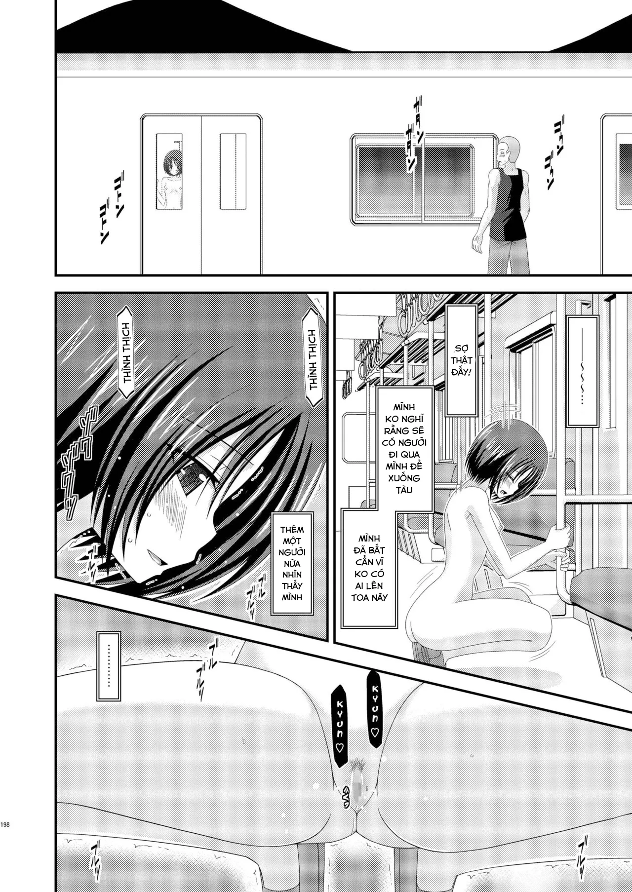 HentaiVN.net - Ảnh 20 - Cô gái thích khoả thân - Chap 11 (hết) [Roshutsu Shoujo Yuugi] - Ngoại truyện 2: Tàu điện