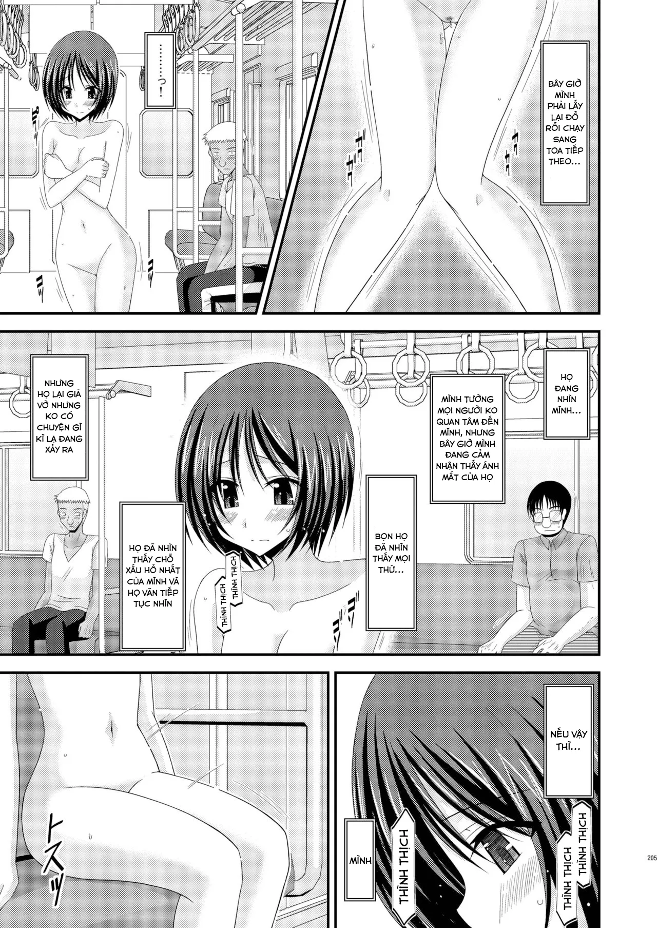 HentaiVN.net - Ảnh 27 - Cô gái thích khoả thân - Chap 11 (hết) [Roshutsu Shoujo Yuugi] - Ngoại truyện 2: Tàu điện