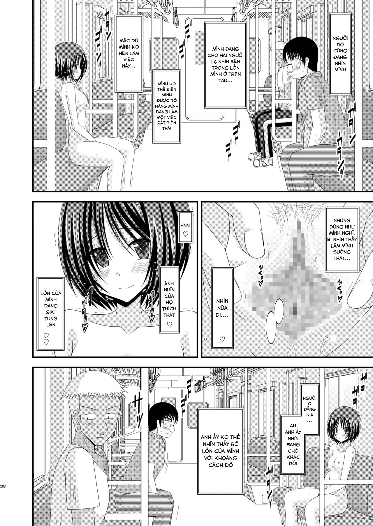 HentaiVN.net - Ảnh 30 - Cô gái thích khoả thân - Chap 11 (hết) [Roshutsu Shoujo Yuugi] - Ngoại truyện 2: Tàu điện