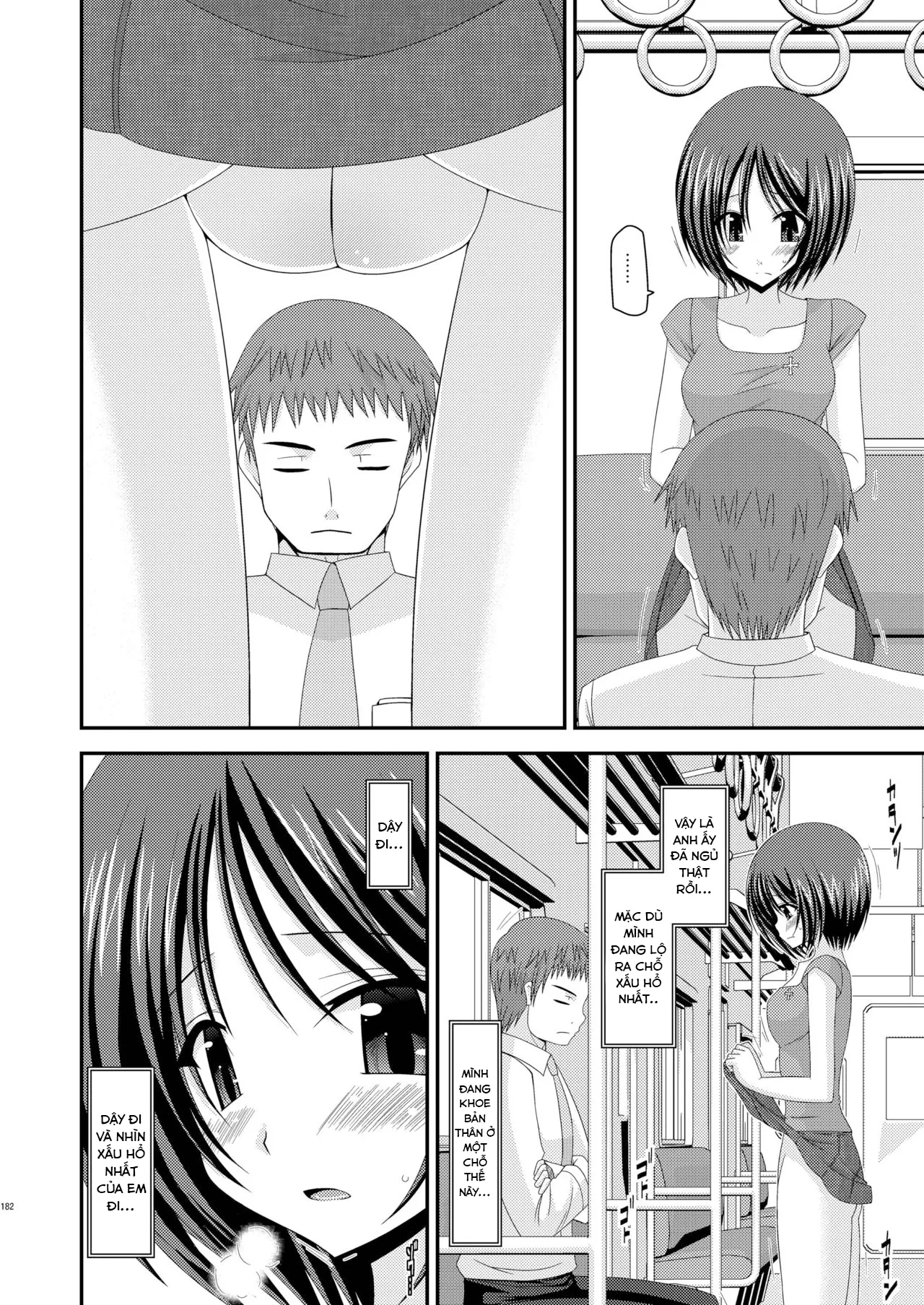 HentaiVN.net - Ảnh 4 - Cô gái thích khoả thân - Chap 11 (hết) [Roshutsu Shoujo Yuugi] - Ngoại truyện 2: Tàu điện