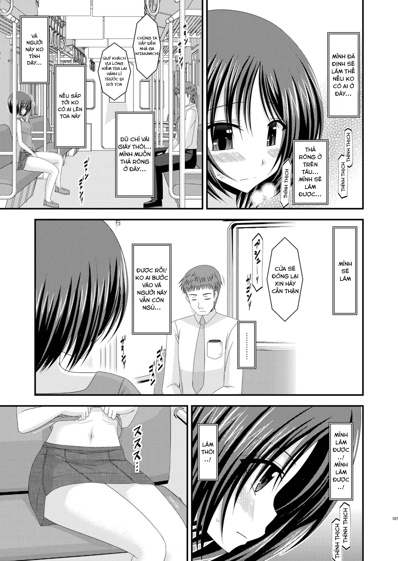 HentaiVN.net - Ảnh 9 - Cô gái thích khoả thân - Chap 11 (hết) [Roshutsu Shoujo Yuugi] - Ngoại truyện 2: Tàu điện