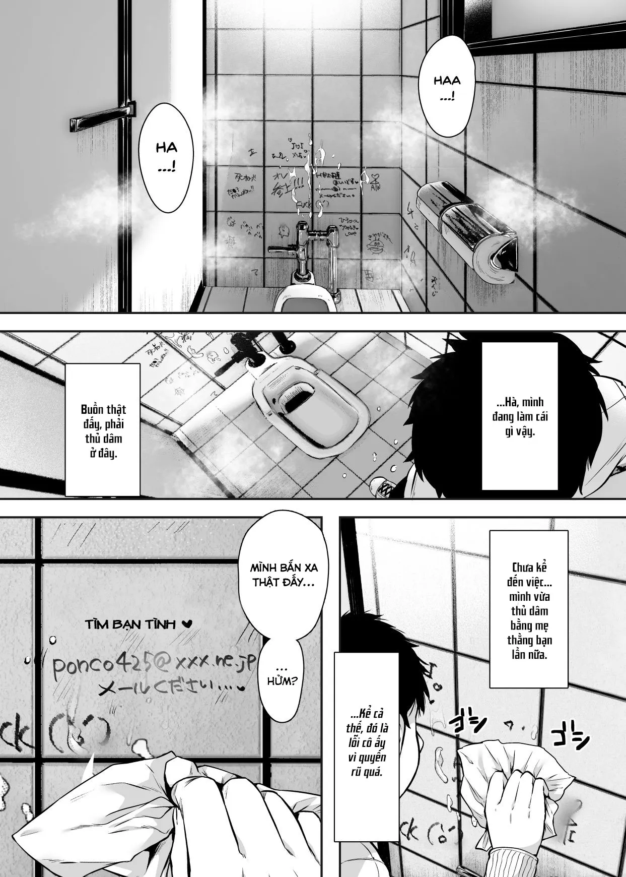 HentaiVN.net - Ảnh 12 - My Friend's Mom Became My Fuck Buddy. [Tomodachi no Okaa-san to SeFri ni Narimashita.] - Chap 1.1