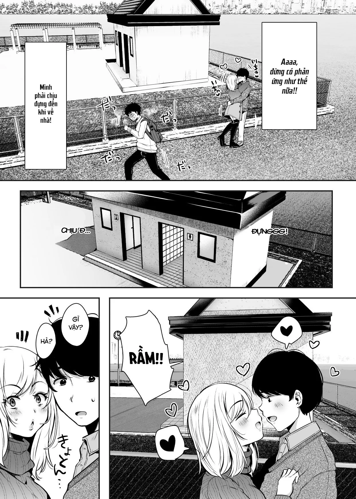 HentaiVN.net - Ảnh 9 - My Friend's Mom Became My Fuck Buddy. [Tomodachi no Okaa-san to SeFri ni Narimashita.] - Chap 1.1