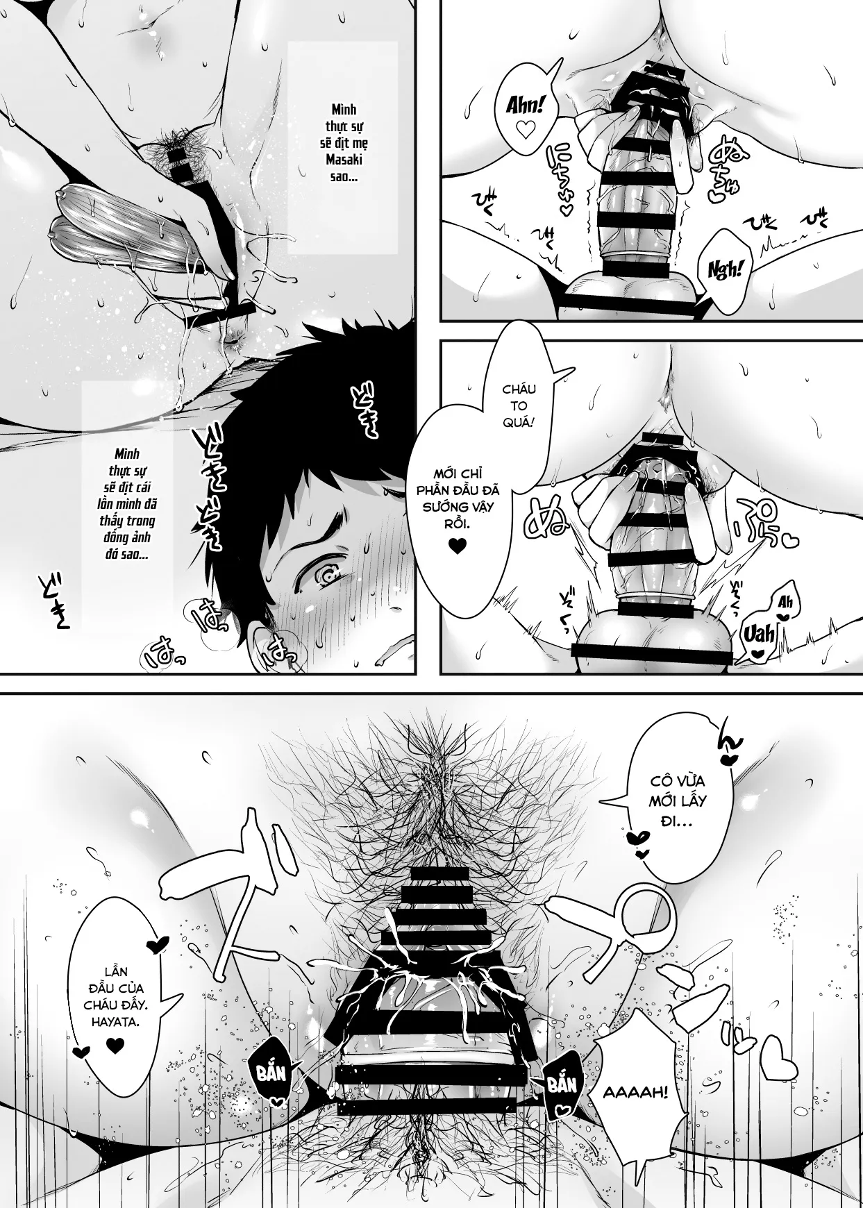 HentaiVN.net - Ảnh 16 - My Friend's Mom Became My Fuck Buddy. [Tomodachi no Okaa-san to SeFri ni Narimashita.] - Chap 1.2