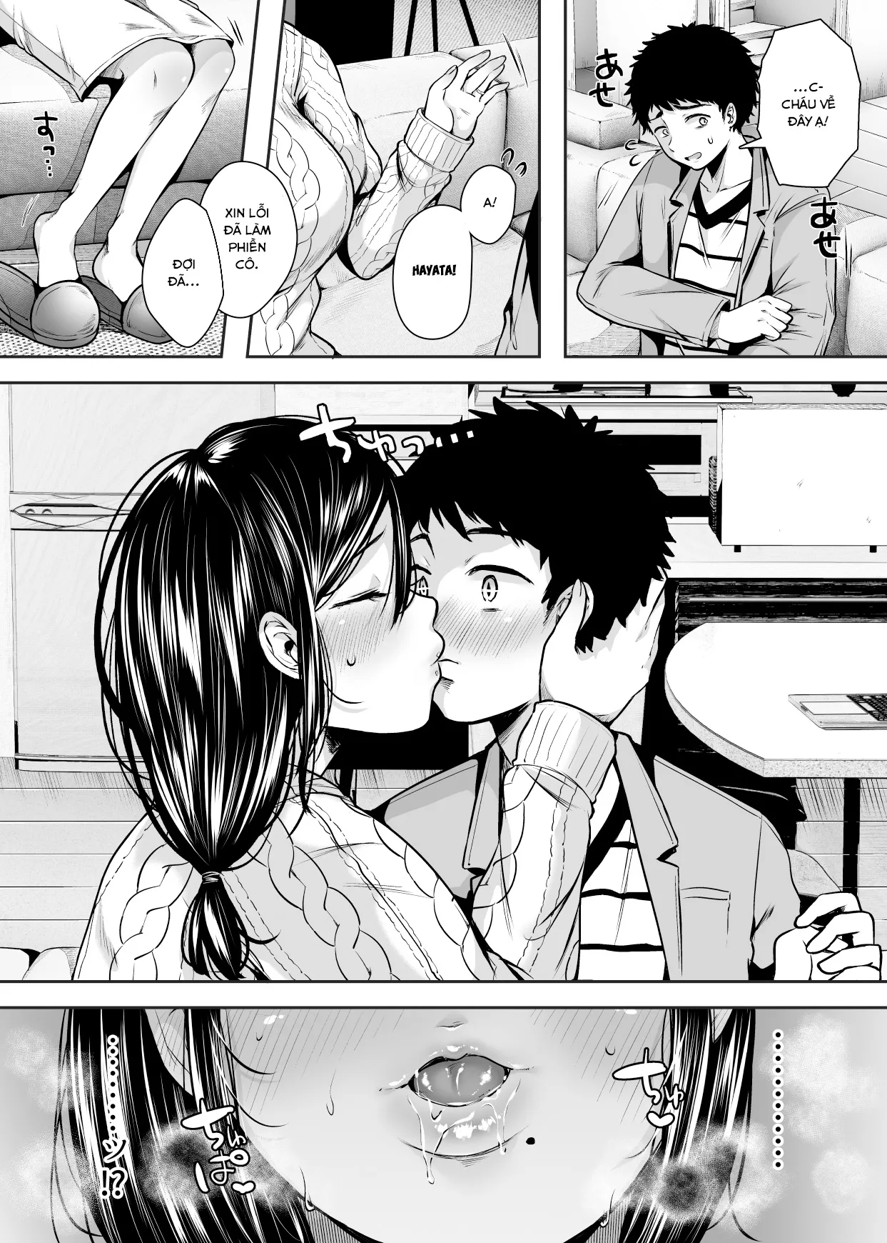 HentaiVN.net - Ảnh 5 - My Friend's Mom Became My Fuck Buddy. [Tomodachi no Okaa-san to SeFri ni Narimashita.] - Chap 1.2