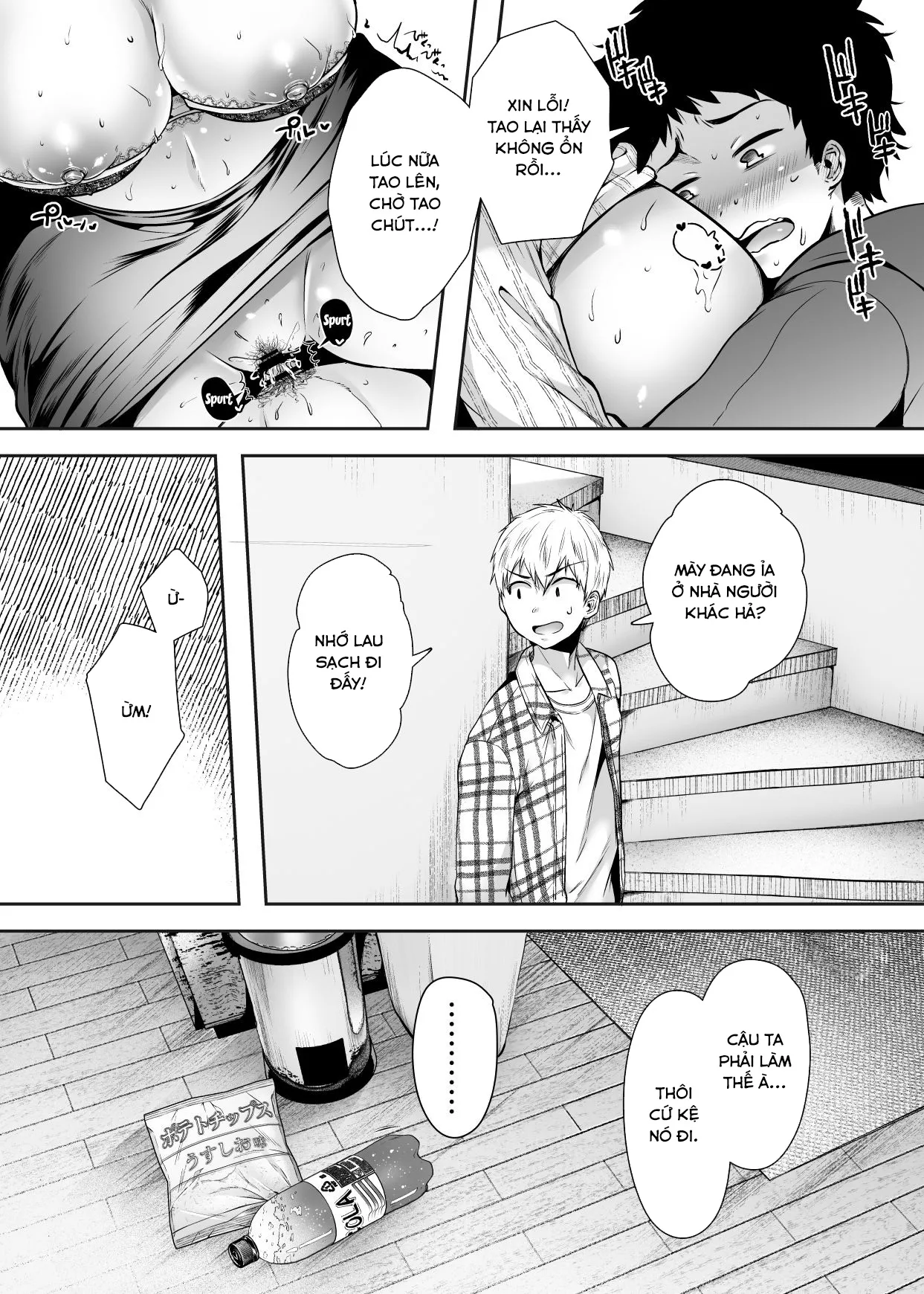 HentaiVN.net - Ảnh 25 - My Friend's Mom Became My Fuck Buddy. [Tomodachi no Okaa-san to SeFri ni Narimashita.] - Chap 1.3