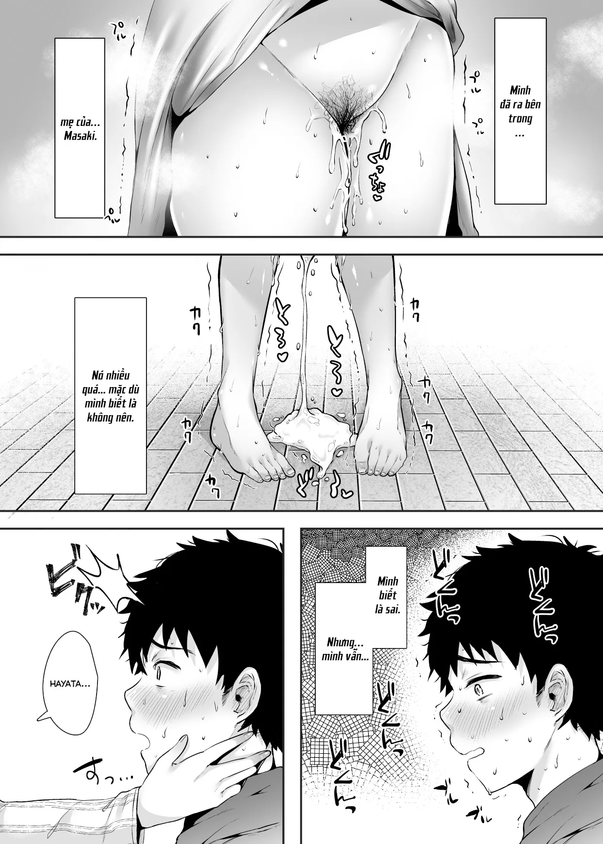 HentaiVN.net - Ảnh 28 - My Friend's Mom Became My Fuck Buddy. [Tomodachi no Okaa-san to SeFri ni Narimashita.] - Chap 1.3