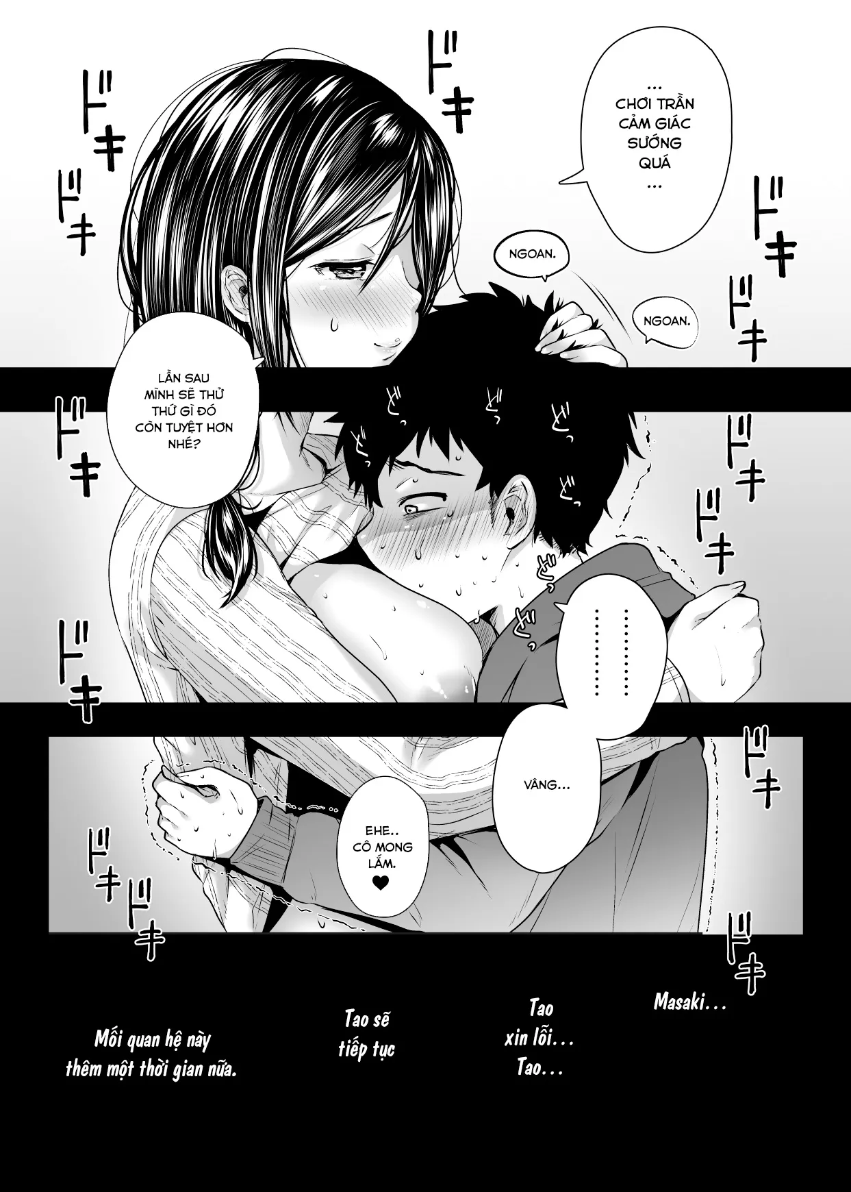 HentaiVN.net - Ảnh 29 - My Friend's Mom Became My Fuck Buddy. [Tomodachi no Okaa-san to SeFri ni Narimashita.] - Chap 1.3