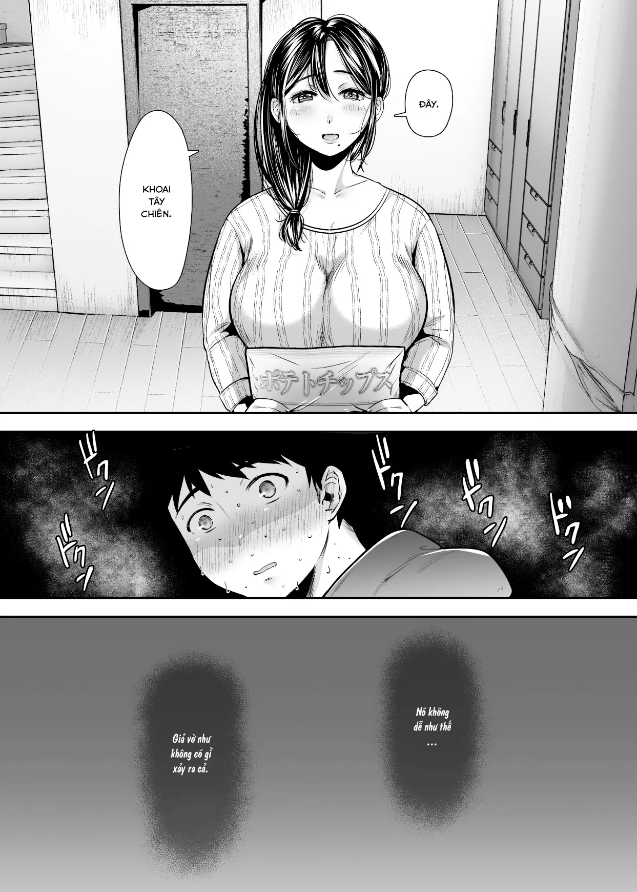 HentaiVN.net - Ảnh 8 - My Friend's Mom Became My Fuck Buddy. [Tomodachi no Okaa-san to SeFri ni Narimashita.] - Chap 1.3