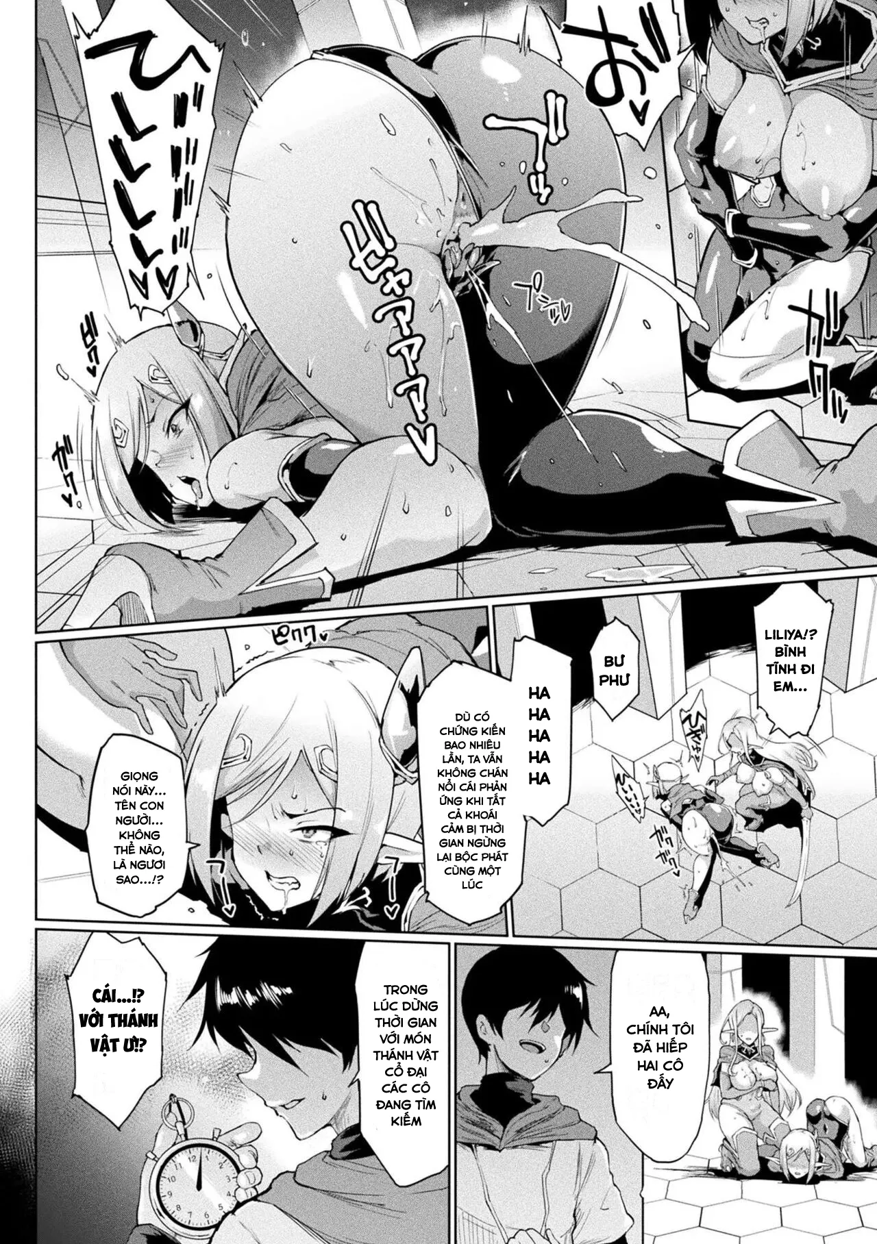 HentaiVN.net - Ảnh 18 - Time stop fantasia - Chap 2