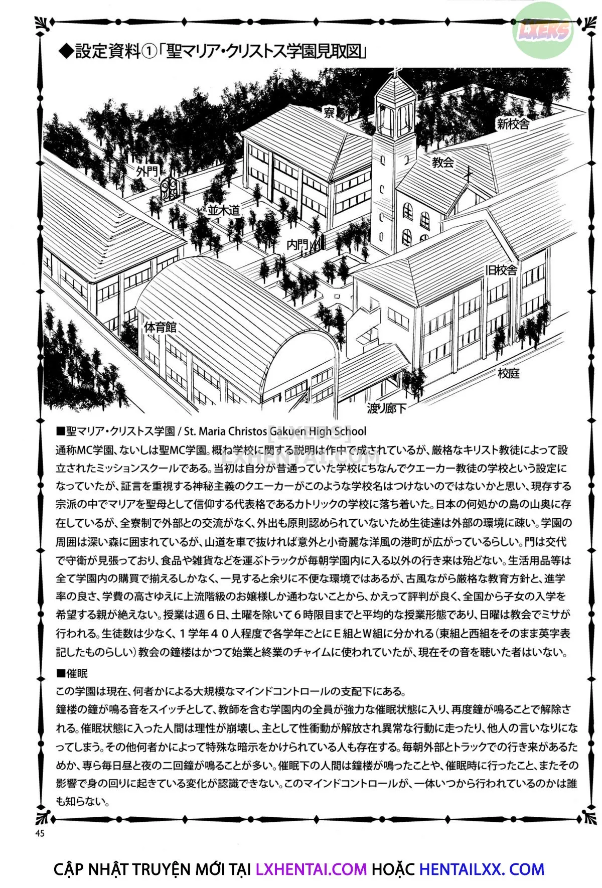 HentaiVN.net - Ảnh 37 - MC Academy [MC Gakuen] - Chap 2: First Period