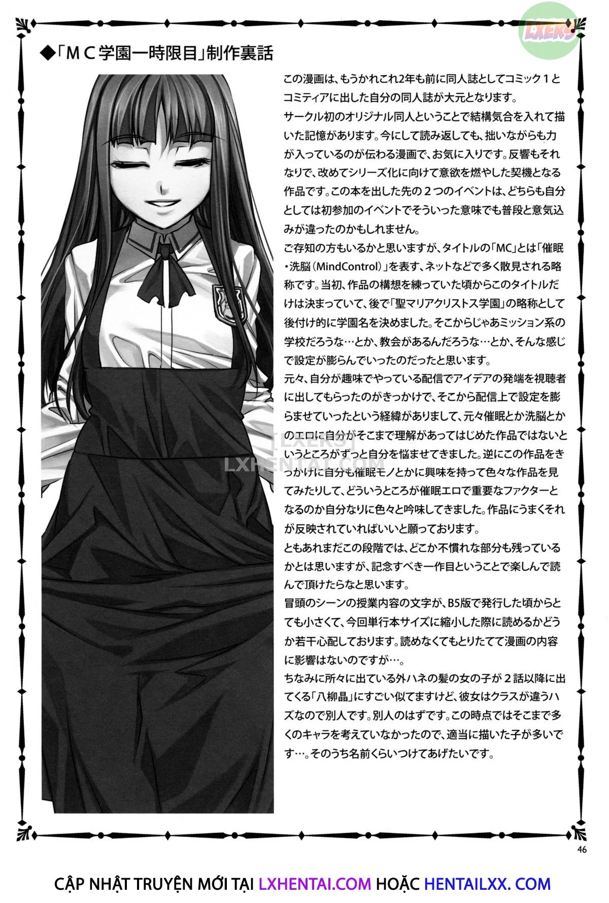 HentaiVN.net - Ảnh 39 - MC Academy [MC Gakuen] - Chap 2: First Period