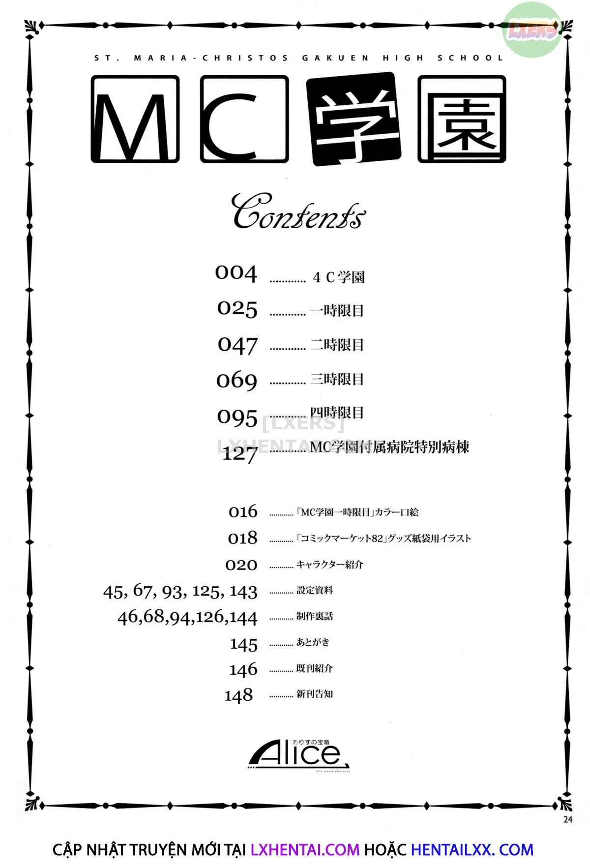 HentaiVN.net - Ảnh 9 - MC Academy [MC Gakuen] - Chap 2: First Period