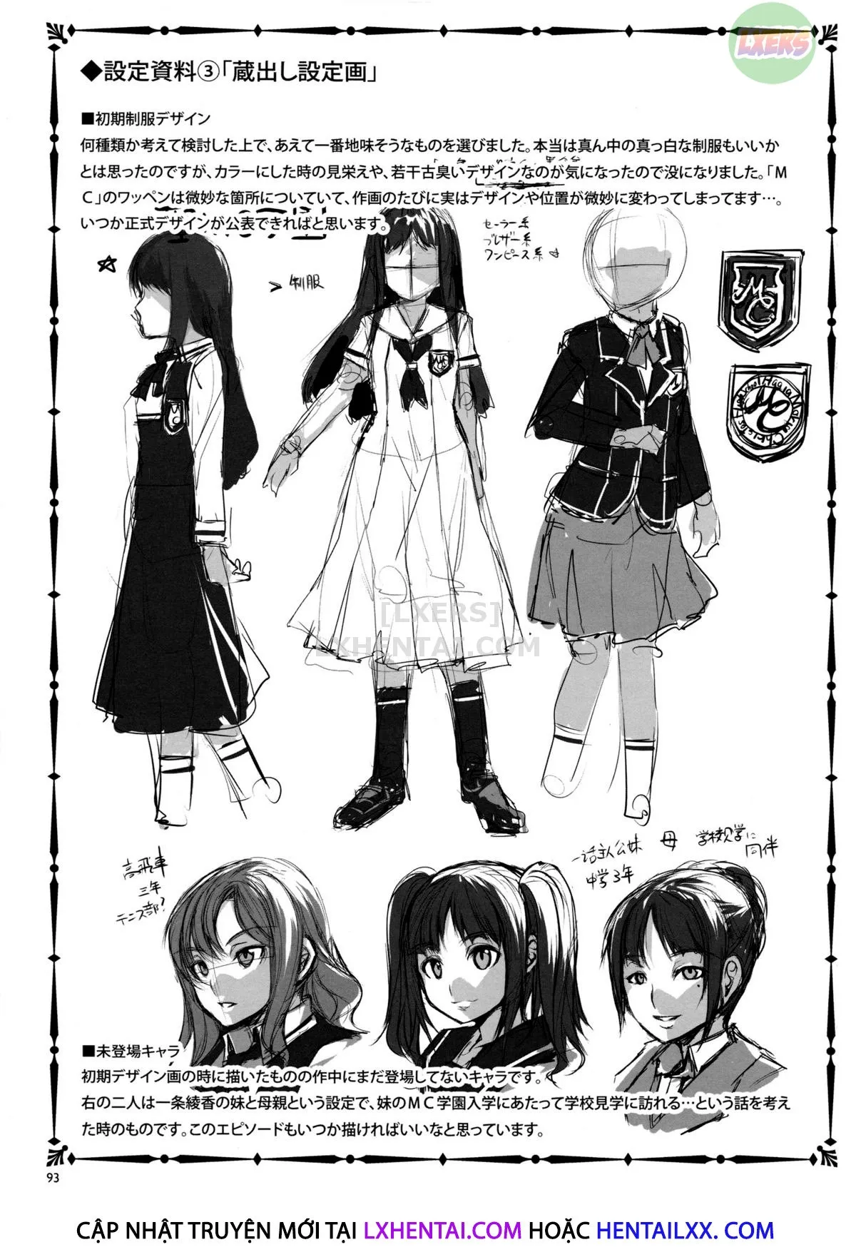 HentaiVN.net - Ảnh 29 - MC Academy [MC Gakuen] - Chap 4