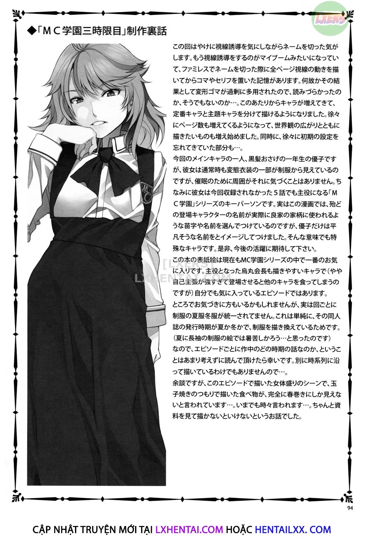 HentaiVN.net - Ảnh 30 - MC Academy [MC Gakuen] - Chap 4
