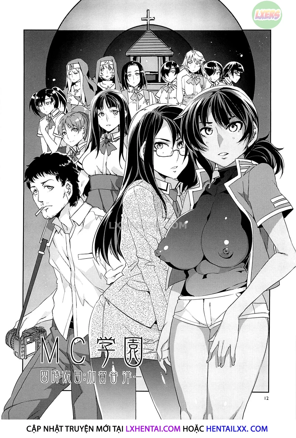 HentaiVN.net - Ảnh 12 - MC Academy [MC Gakuen] - Chap 5