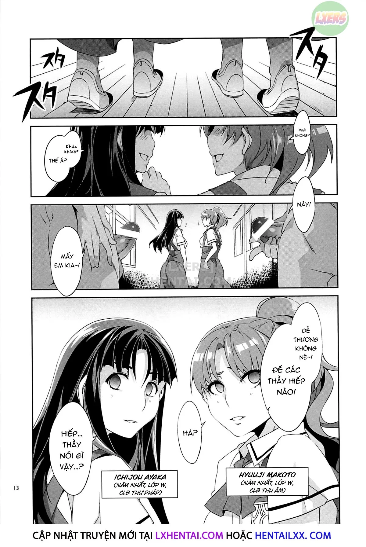 HentaiVN.net - Ảnh 13 - MC Academy [MC Gakuen] - Chap 5