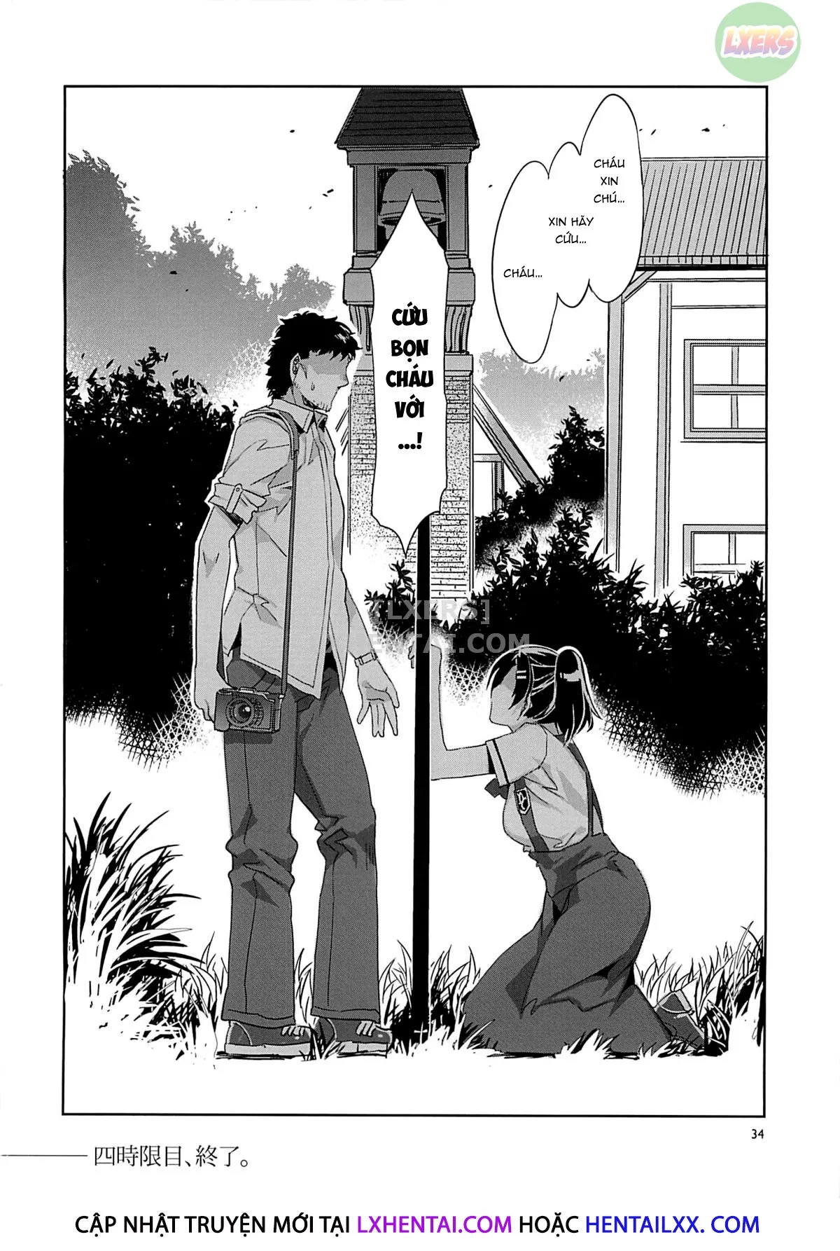 HentaiVN.net - Ảnh 34 - MC Academy [MC Gakuen] - Chap 5