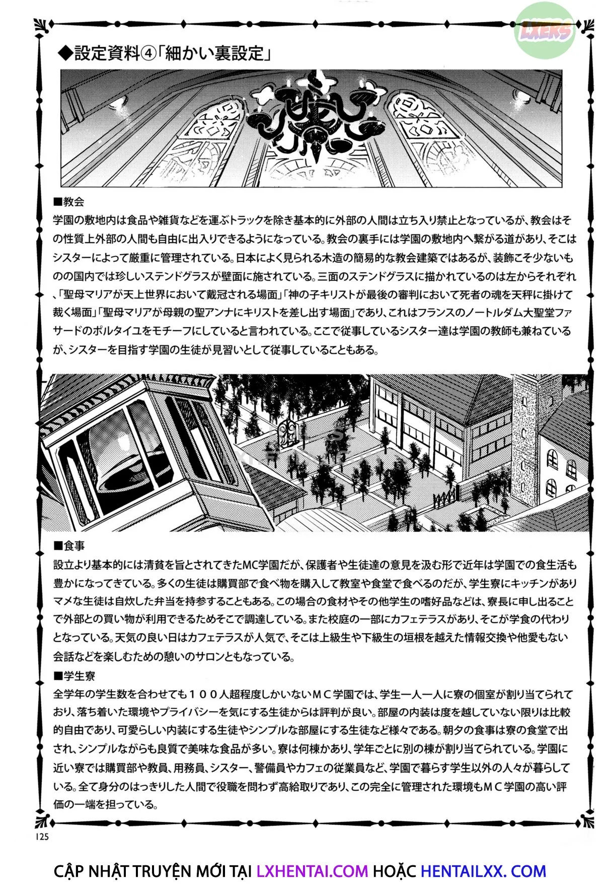 HentaiVN.net - Ảnh 35 - MC Academy [MC Gakuen] - Chap 5