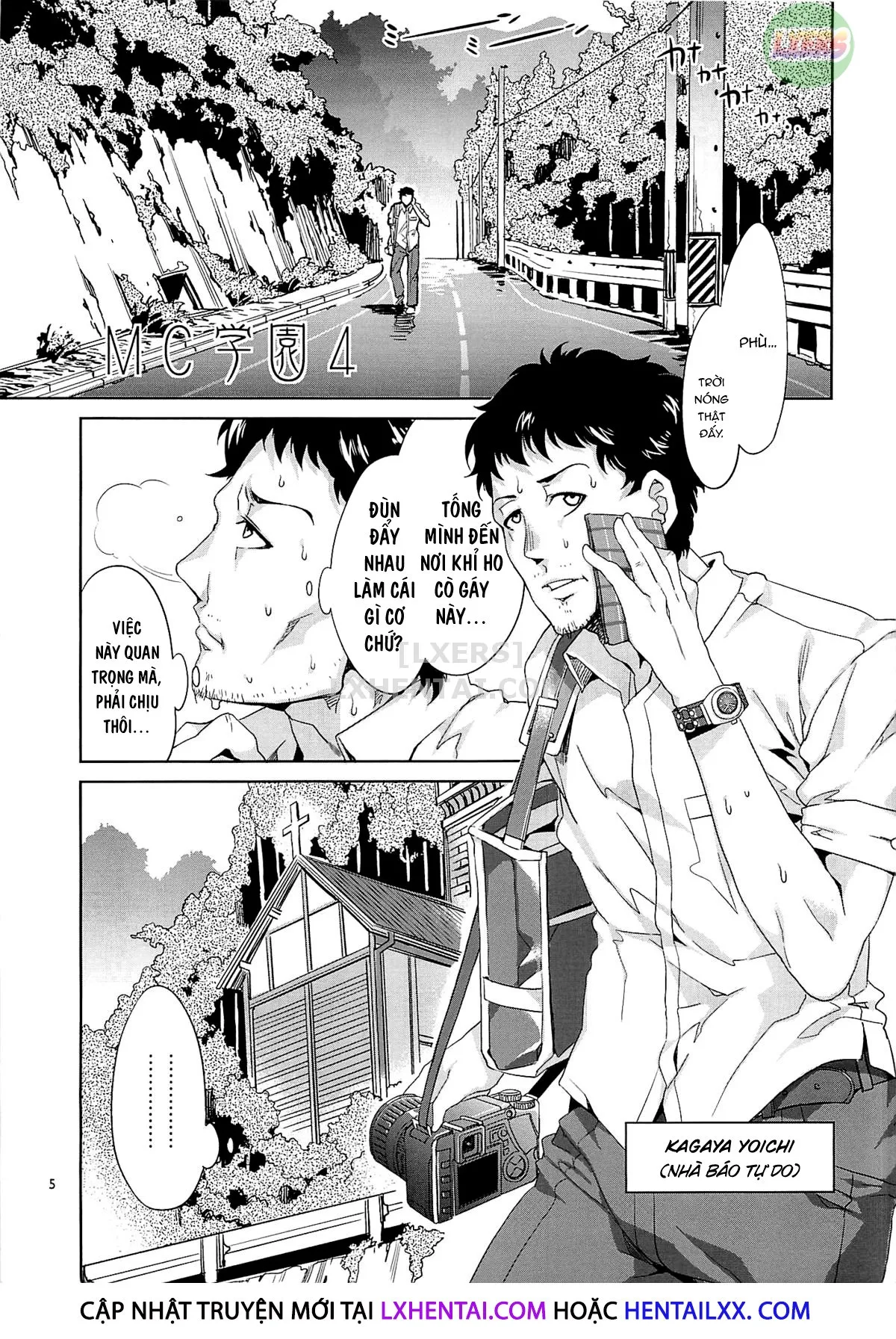 HentaiVN.net - Ảnh 5 - MC Academy [MC Gakuen] - Chap 5
