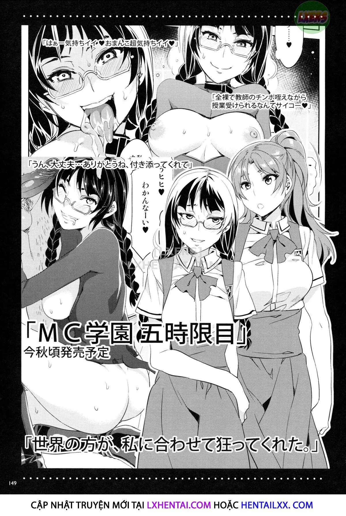 HentaiVN.net - Ảnh 27 - MC Academy [MC Gakuen] - Chap 6 - [END]