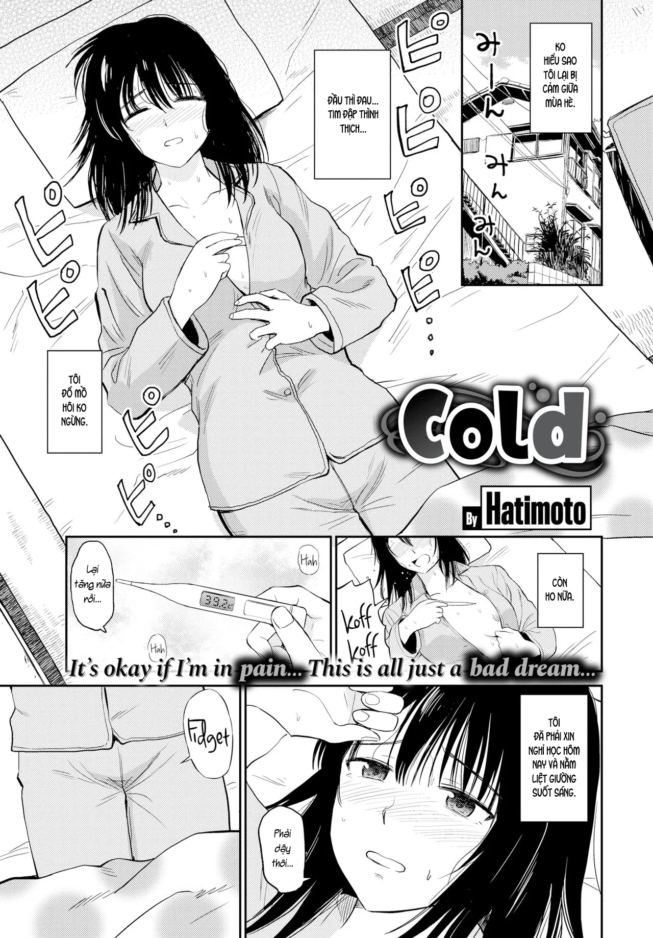 HentaiVN.net - Ảnh 4 - Sexual Relief Ultramarine - Tập 1: Thật lạnh.