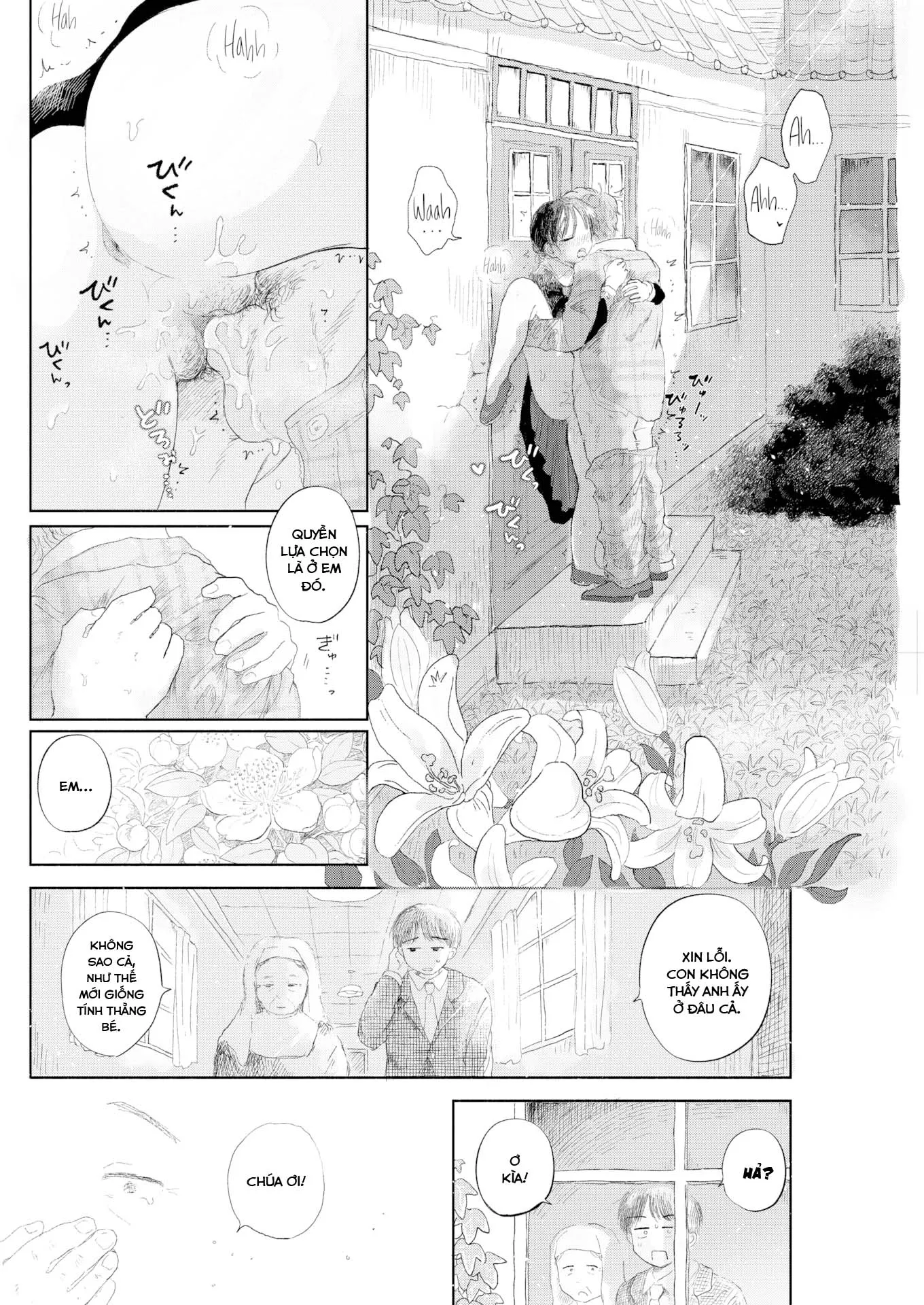 HentaiVN.net - Ảnh 19 - Khu vườn bí mật - Oneshot