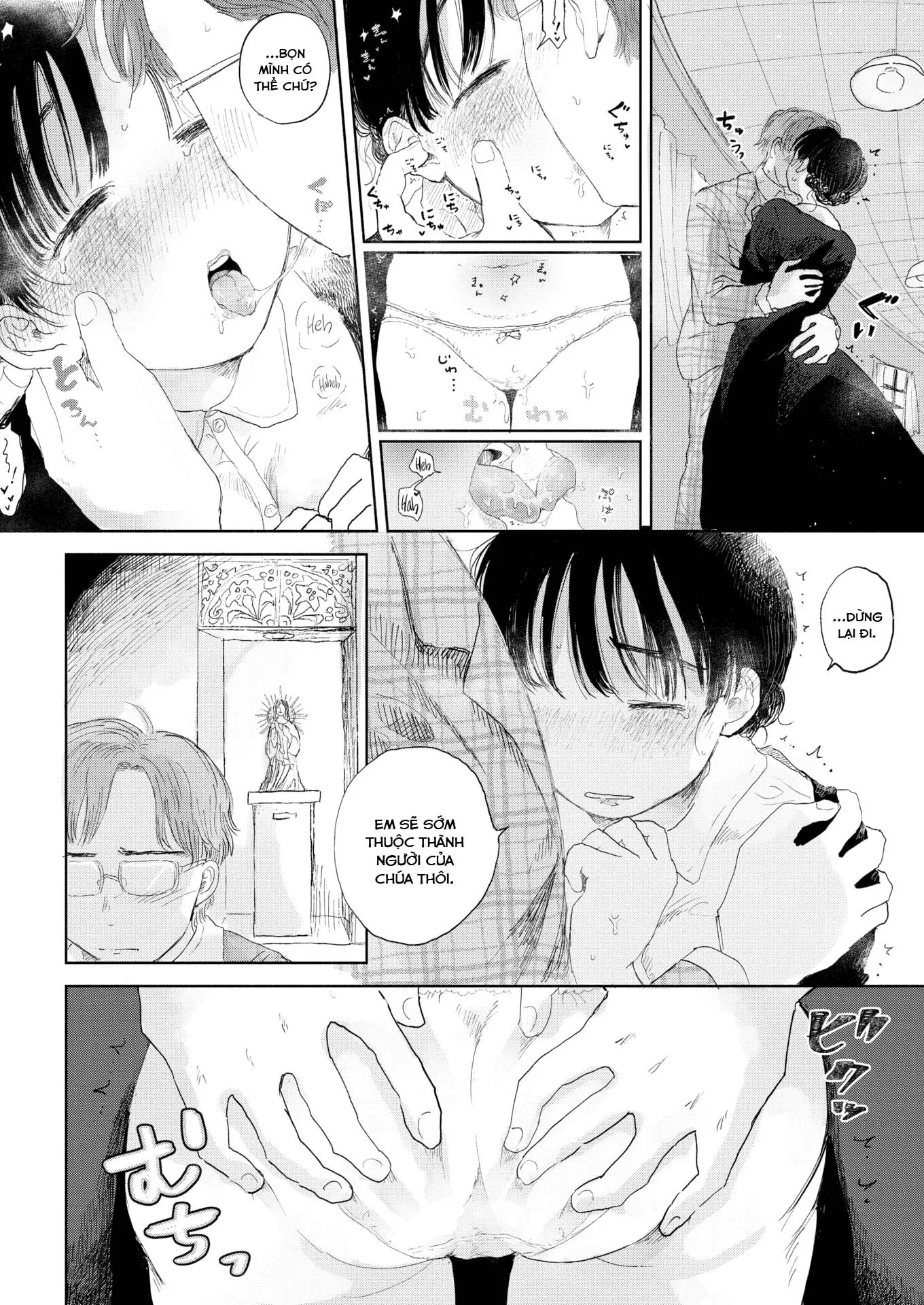 HentaiVN.net - Ảnh 6 - Khu vườn bí mật - Oneshot