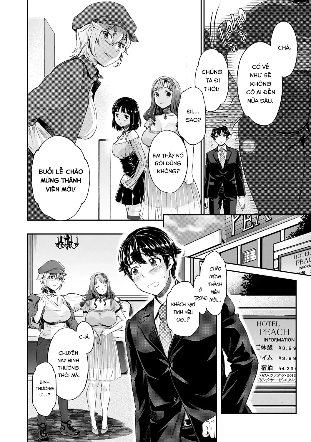 HentaiVN.net - Ảnh 14 - Ishoku Bitch to YariCir Seikatsu [The Fuck Club's Different Hues of Ho] - Chap 1