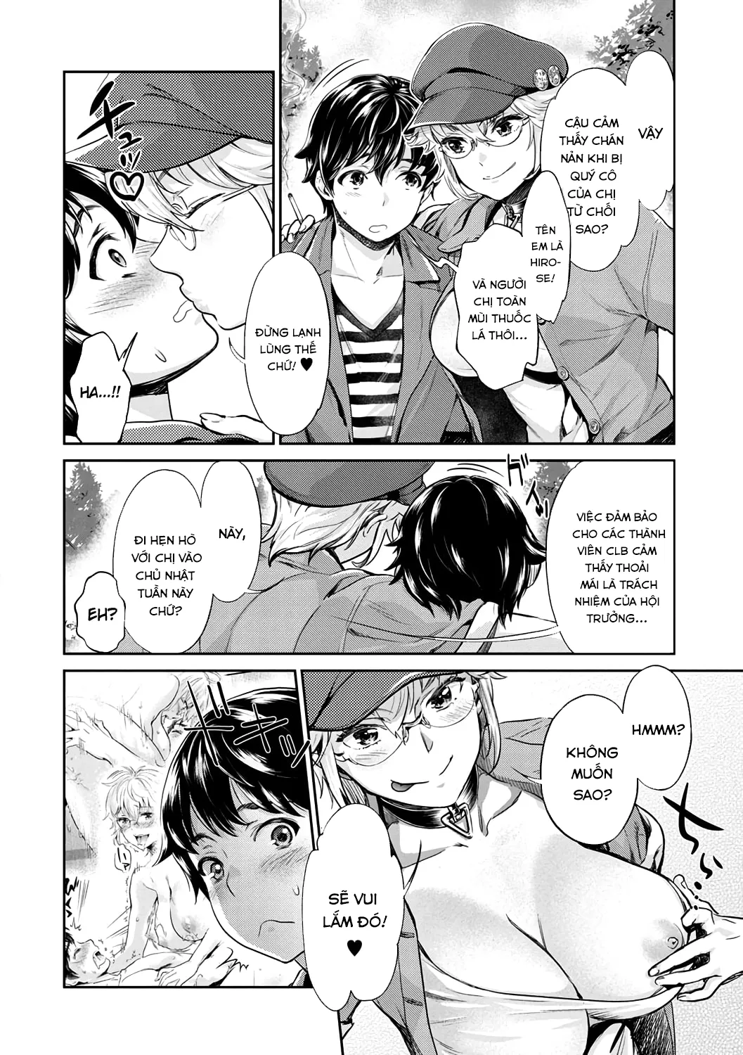 HentaiVN.net - Ảnh 4 - Ishoku Bitch to YariCir Seikatsu [The Fuck Club's Different Hues of Ho] - Chap 2