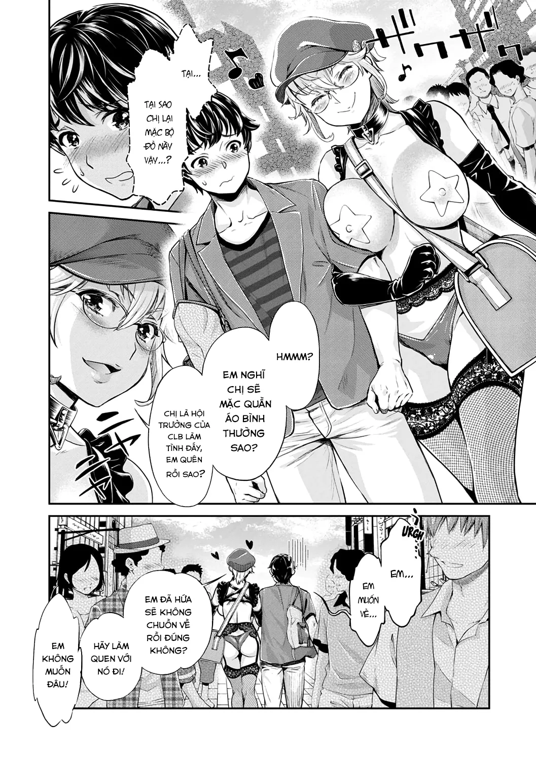 HentaiVN.net - Ảnh 7 - Ishoku Bitch to YariCir Seikatsu [The Fuck Club's Different Hues of Ho] - Chap 2