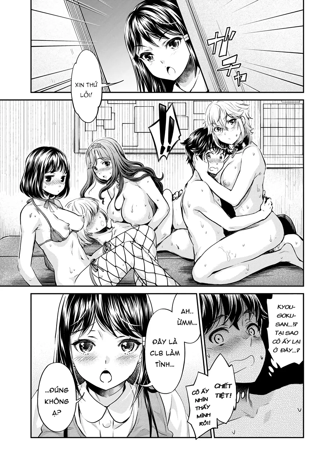 HentaiVN.net - Ảnh 19 - Ishoku Bitch to YariCir Seikatsu [The Fuck Club's Different Hues of Ho] - Chap 3