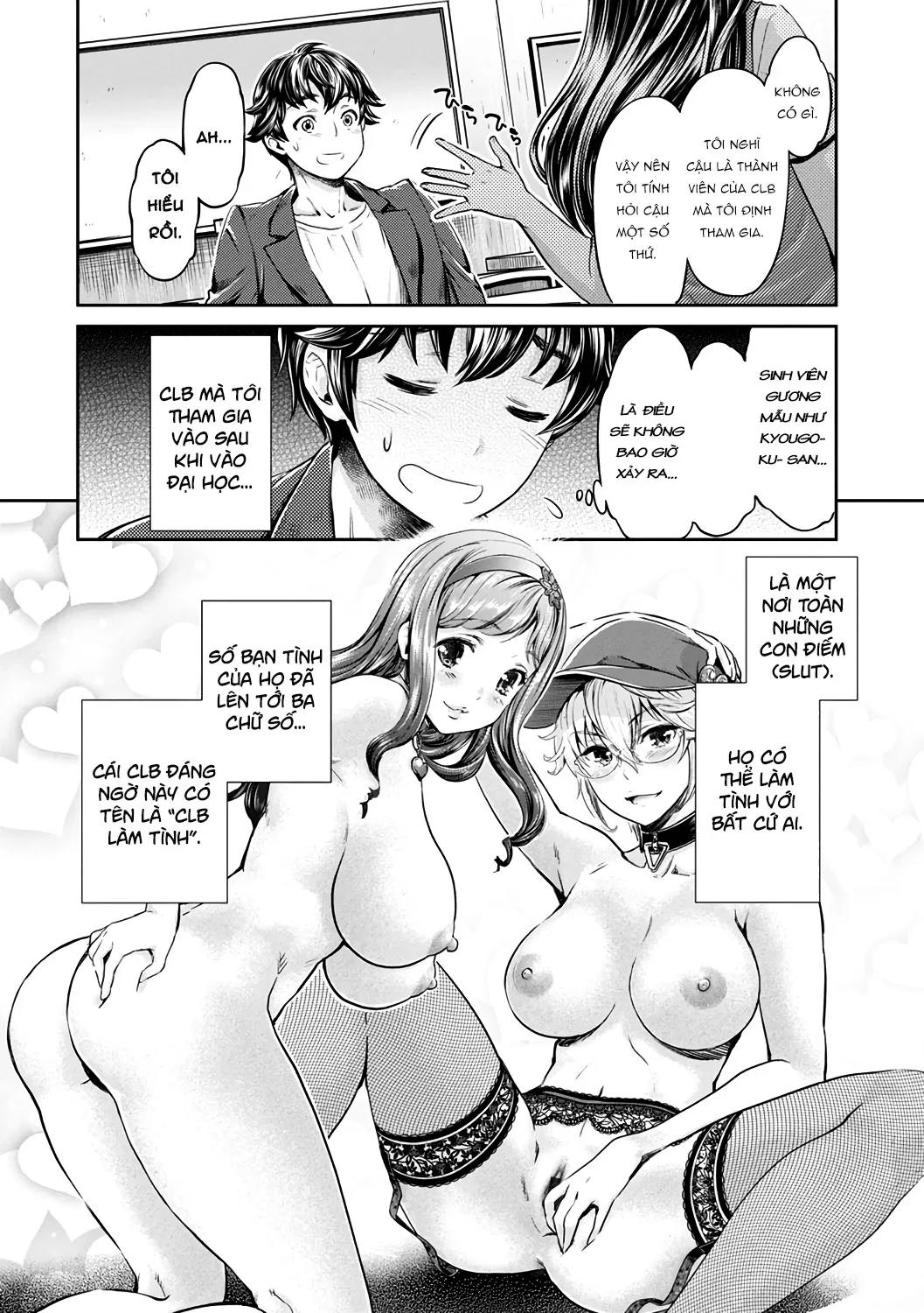 HentaiVN.net - Ảnh 3 - Ishoku Bitch to YariCir Seikatsu [The Fuck Club's Different Hues of Ho] - Chap 3