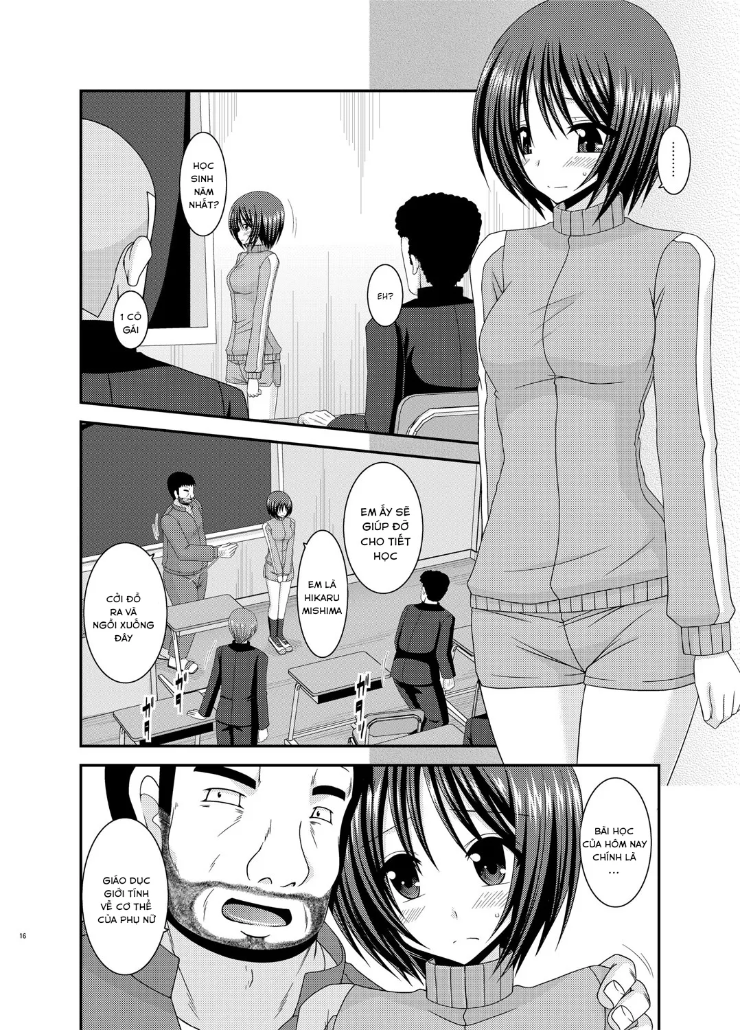 HentaiVN.net - Ảnh 15 - Roshutsu Shoujo Yuugi Go Kan 5 - Chap 1